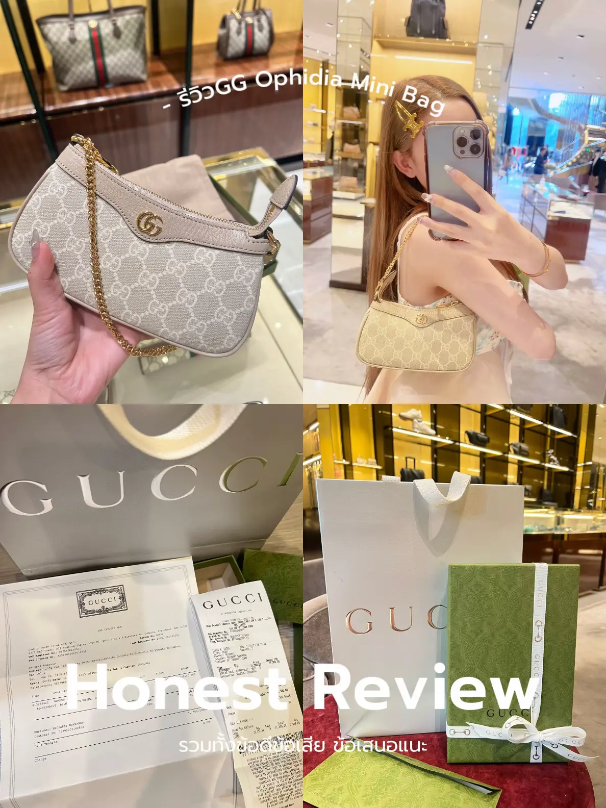 Ophidia mini gucci discount bag