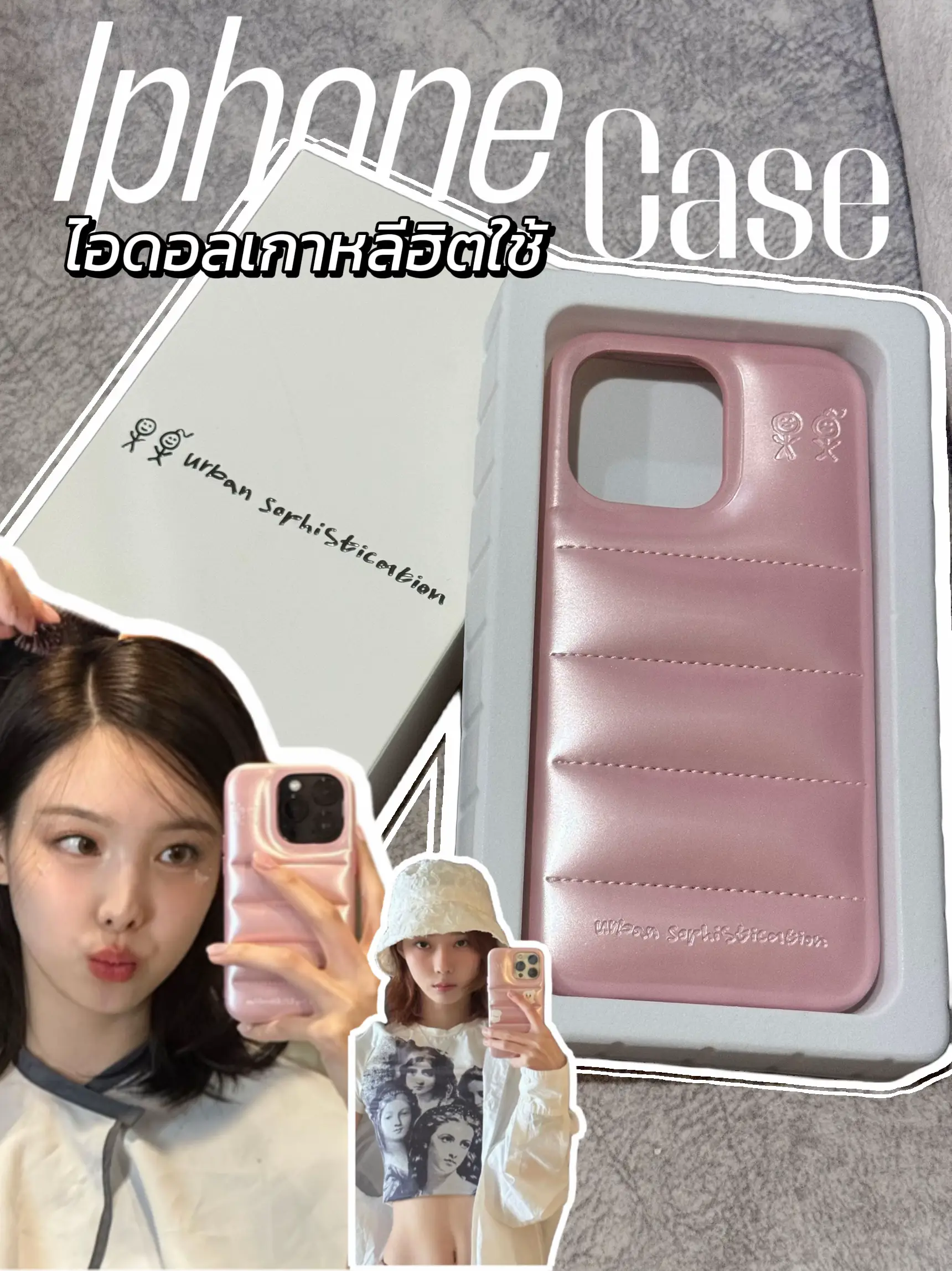  iPhone X/XS Slaysian Love Asian Fashion Lover Asians Slay AAPI  Awareness Case : Cell Phones & Accessories