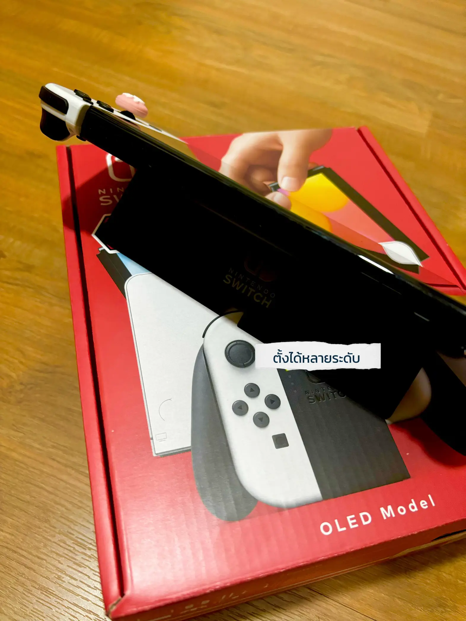 Nintendo Switch OLED: ainda vale a pena comprar um em 2023?