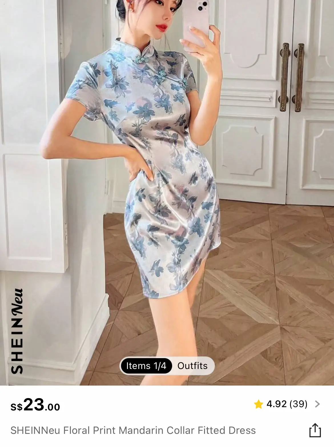 SheIn Curve Blue Floral Print Short Sleeve Midi Dress 1XL