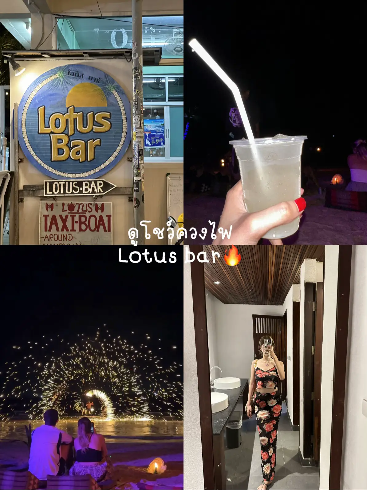 Koh tao 4 day 3 night 🏝 🍋 | แกลเลอรีที่โพสต์โดย Gararaace | Lemon8