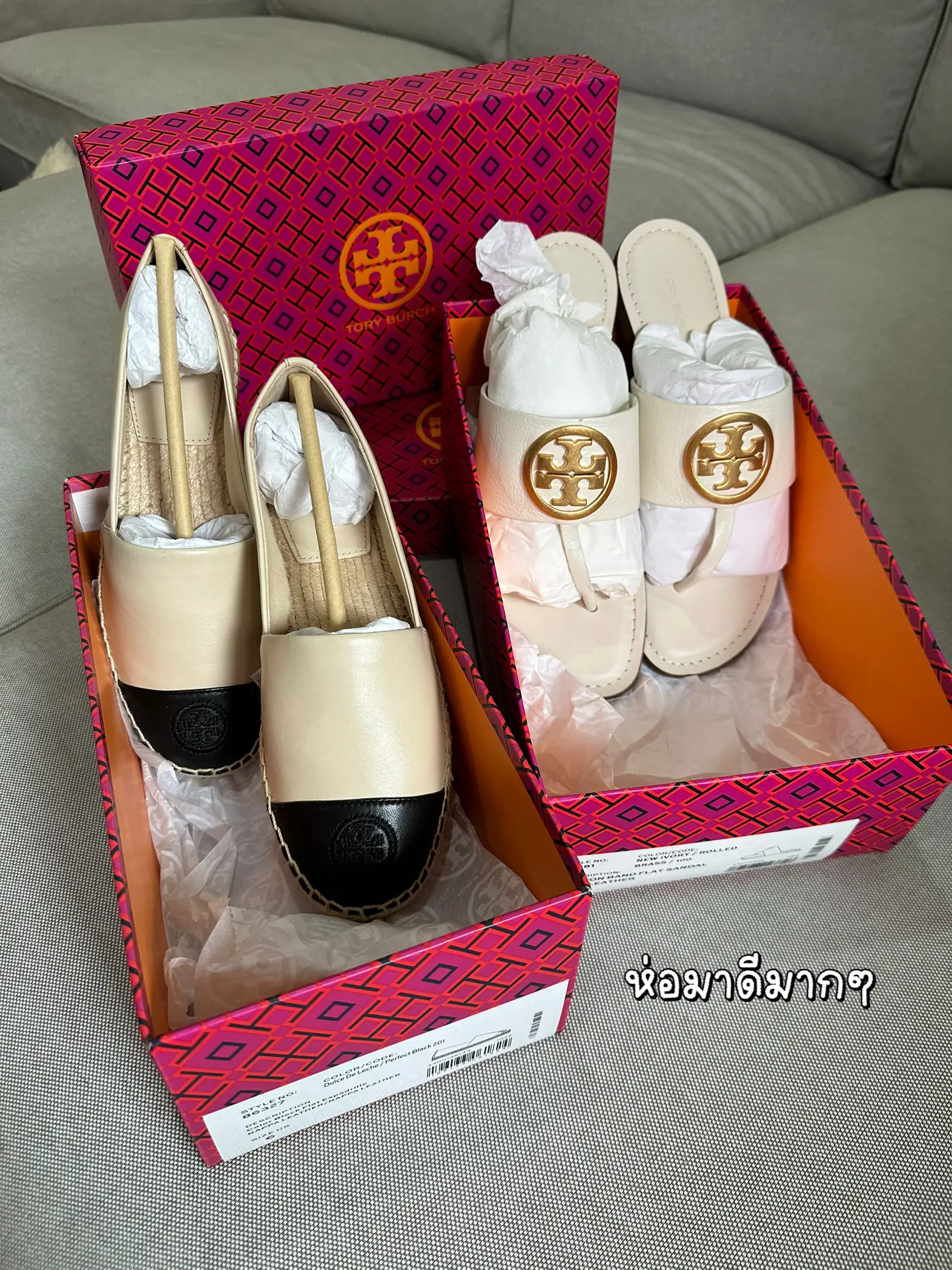 Paschop Shoes tory burch pair of 2, xxx baht each | Gallery posted by ig.  jinnyginnie | Lemon8