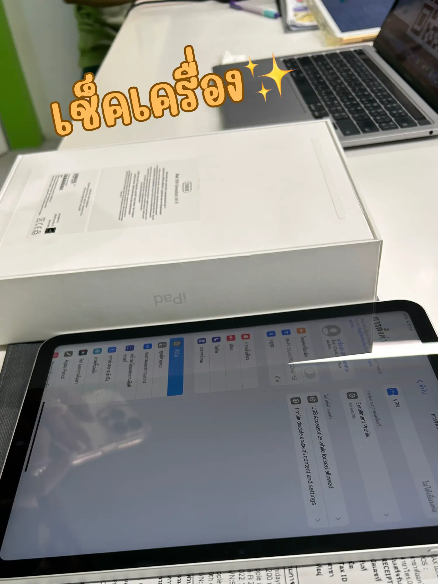 4,000฿ ได้เครื่องเลย!? (Gen10 256gb) แกลเลอรีที่โพสต์โดย Palmchaa