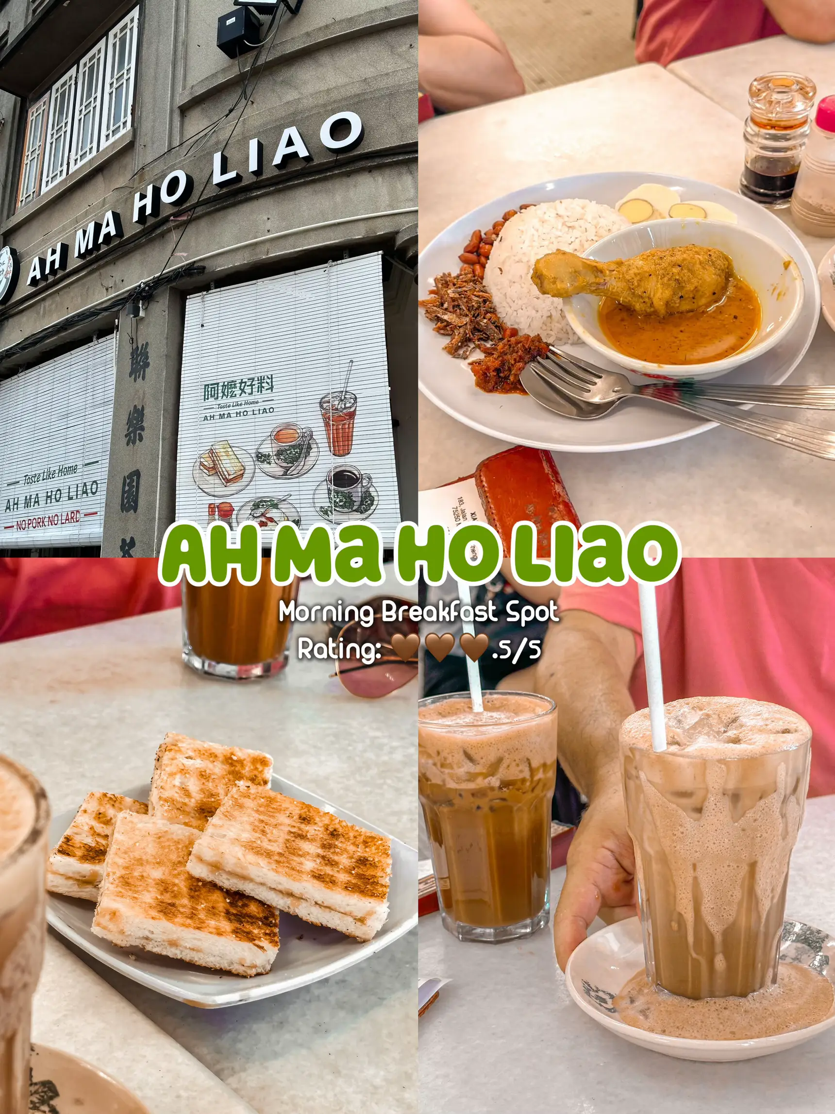My Malacca Food Recommendations ✨😍🇲🇾's images(1)