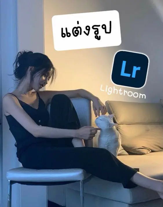 take-a-picture-how-to-make-a-picture-like-this-gallery-posted