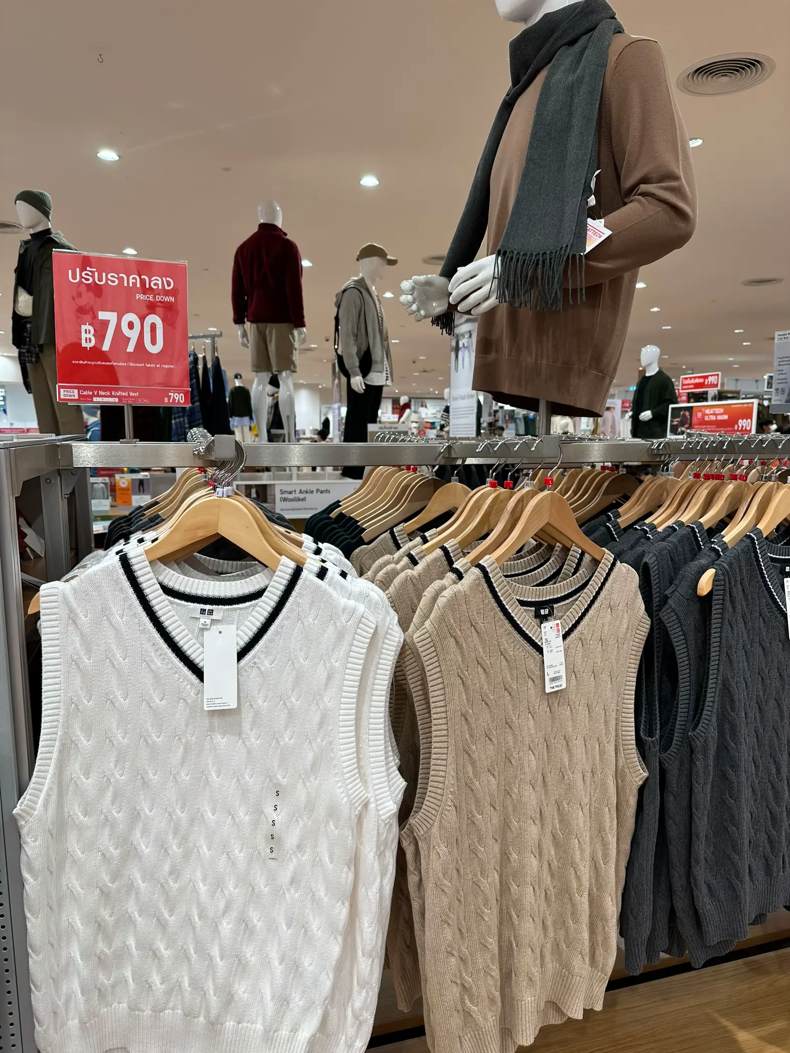 ส่องเสื้อผ้า Winter Uniqlo Sale! แกลเลอรีที่โพสต์โดย Chompoo Poon