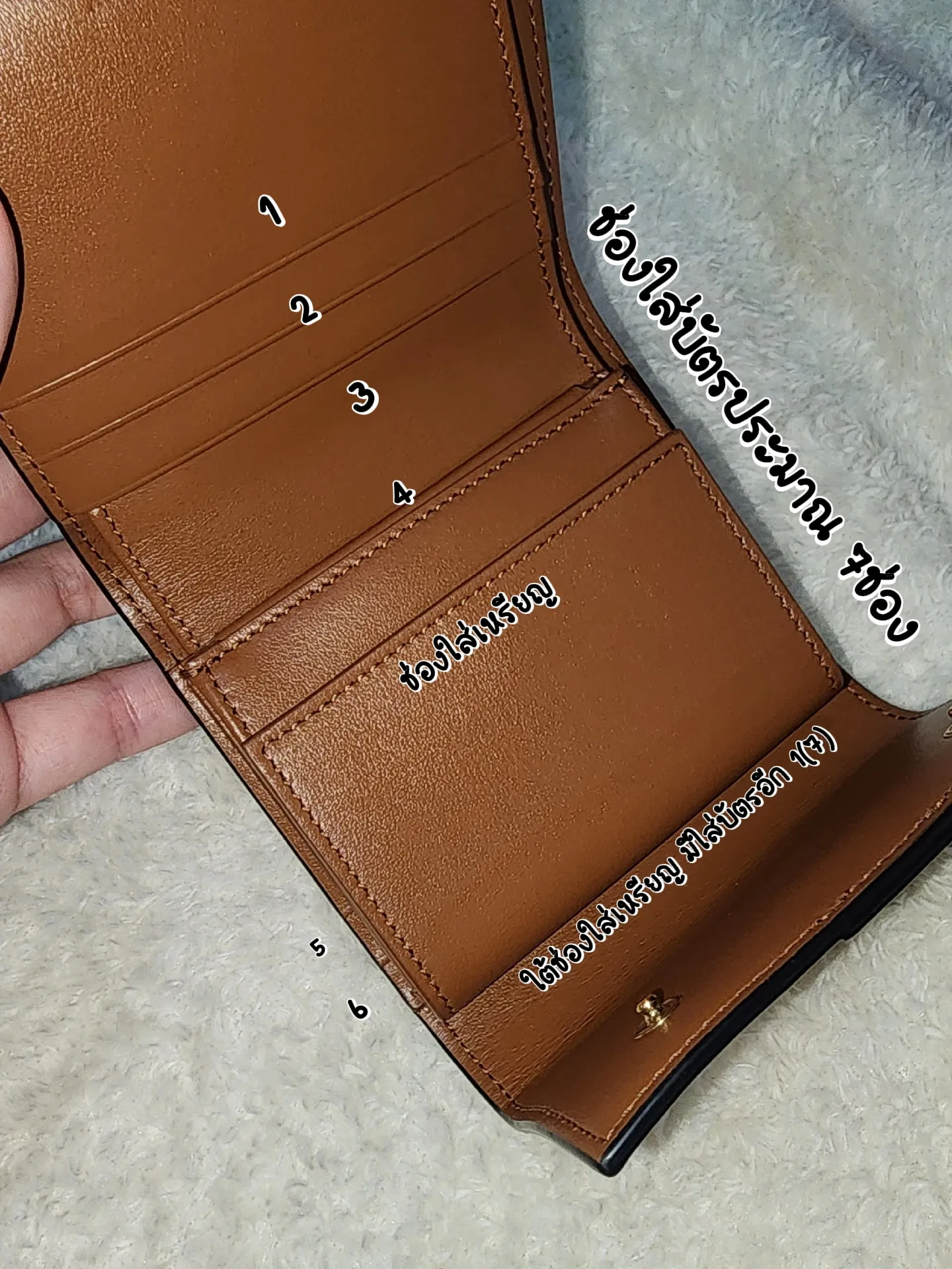 SMALL TRIFOLD WALLET IN TRIOMPHE CANVAS AND LAMBSKIN - TAN