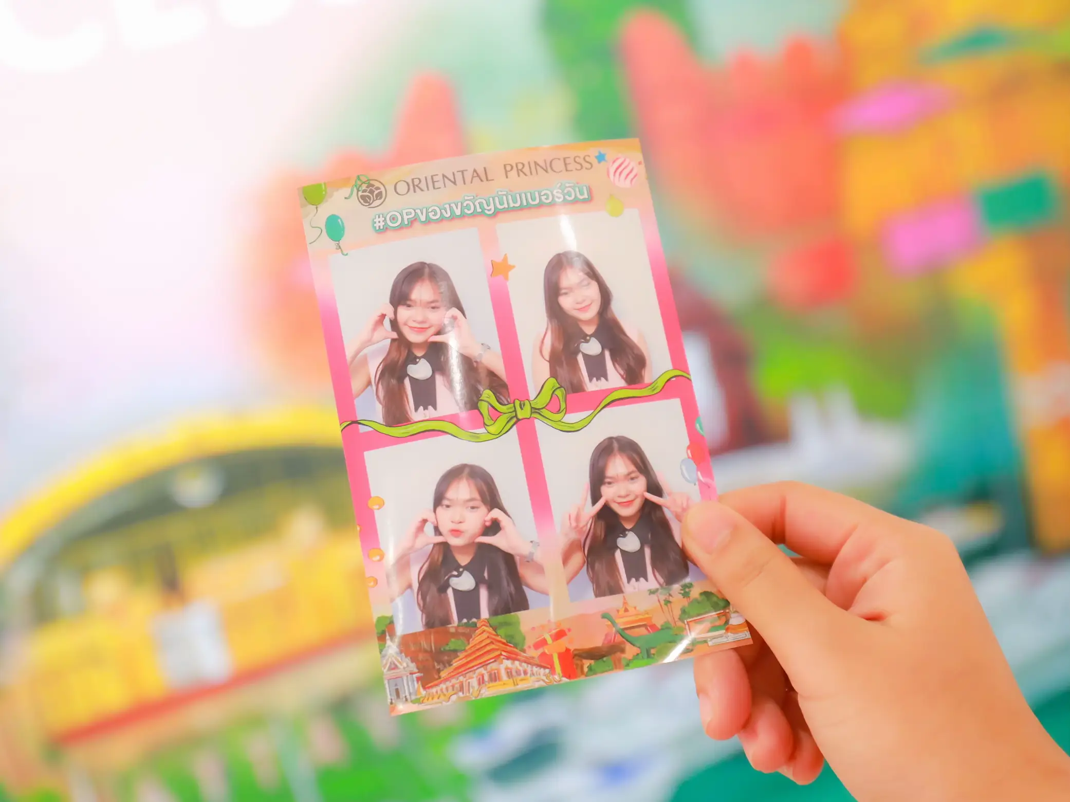 OPสถานีส่งความสุข: ของขวัญสุดพิเศษจาก Oriental Princess