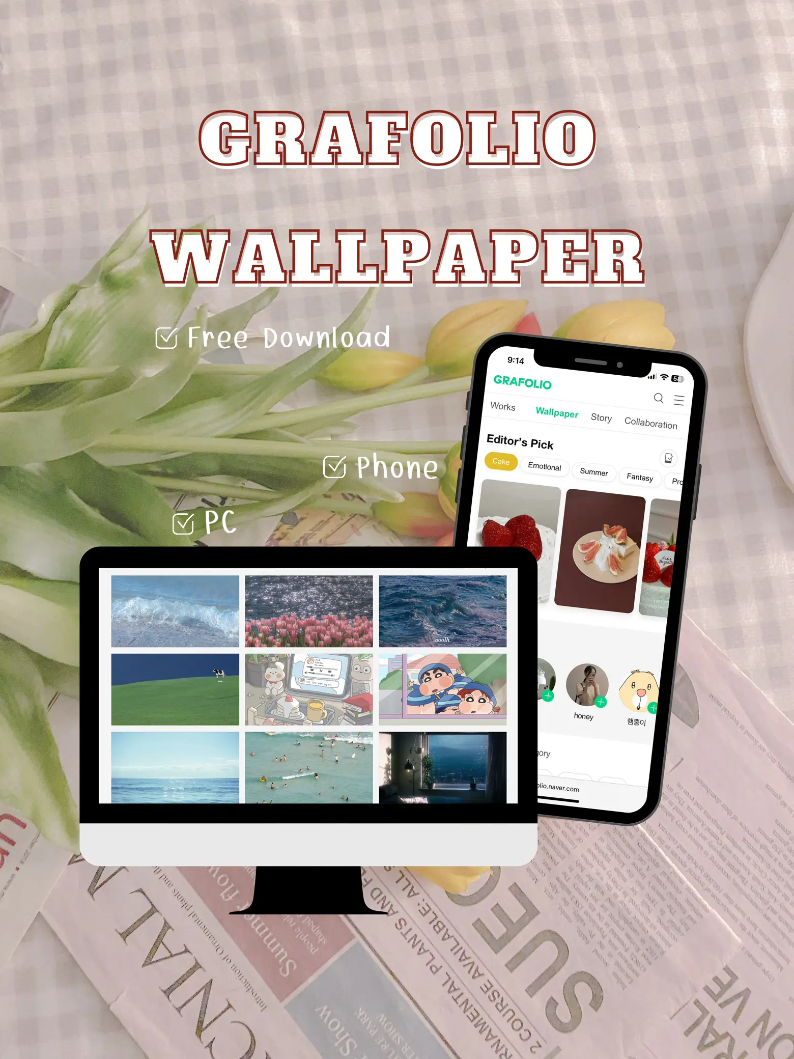 Freebies: 80 Really Cute 3d Aesthetic Wallpapers For Your Phone! in 2023   Heart iphone wallpaper, Pink wallpaper iphone, Aesthetic iphone wallpaper