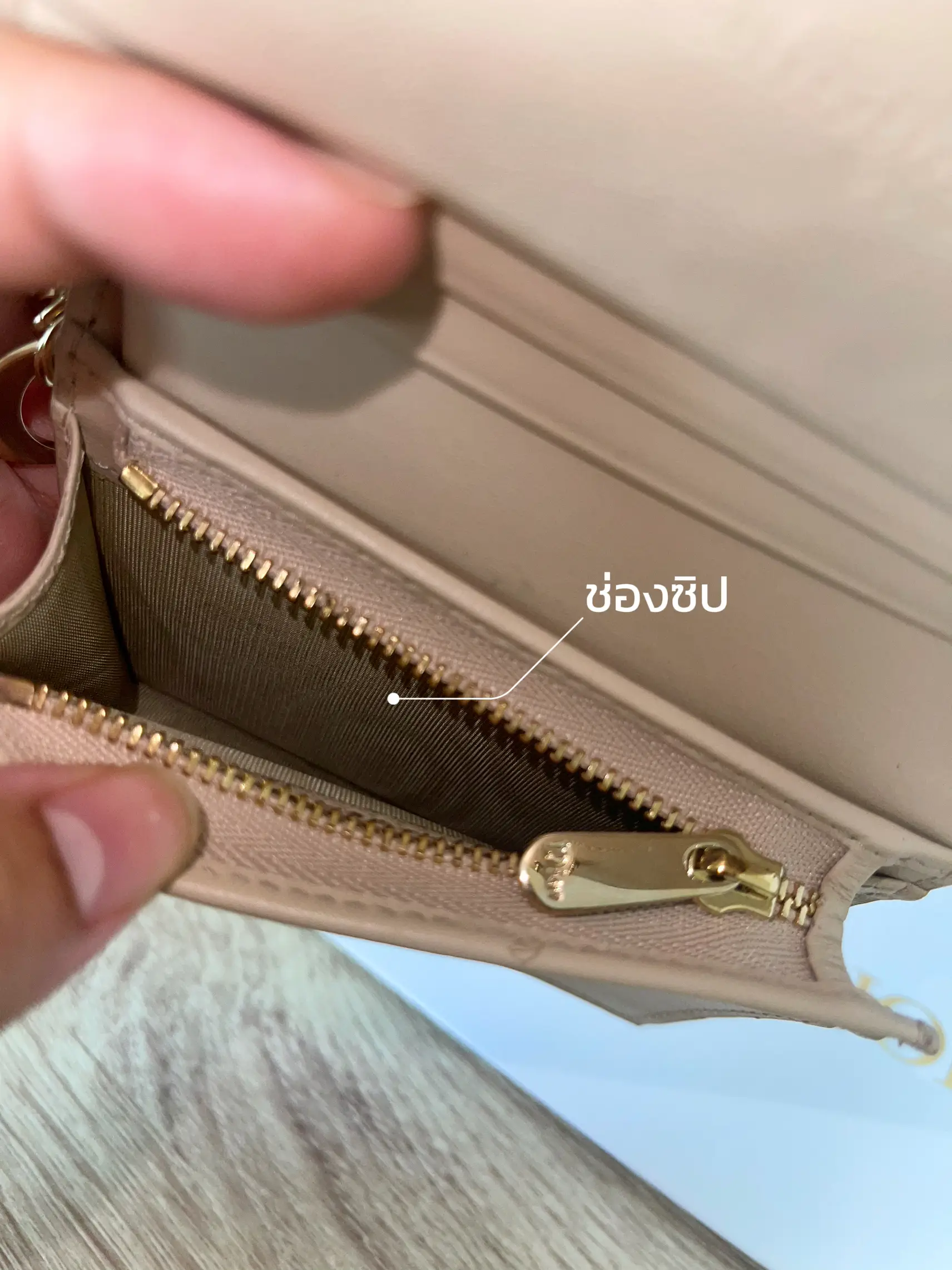 Lady dior mini sales wallet price