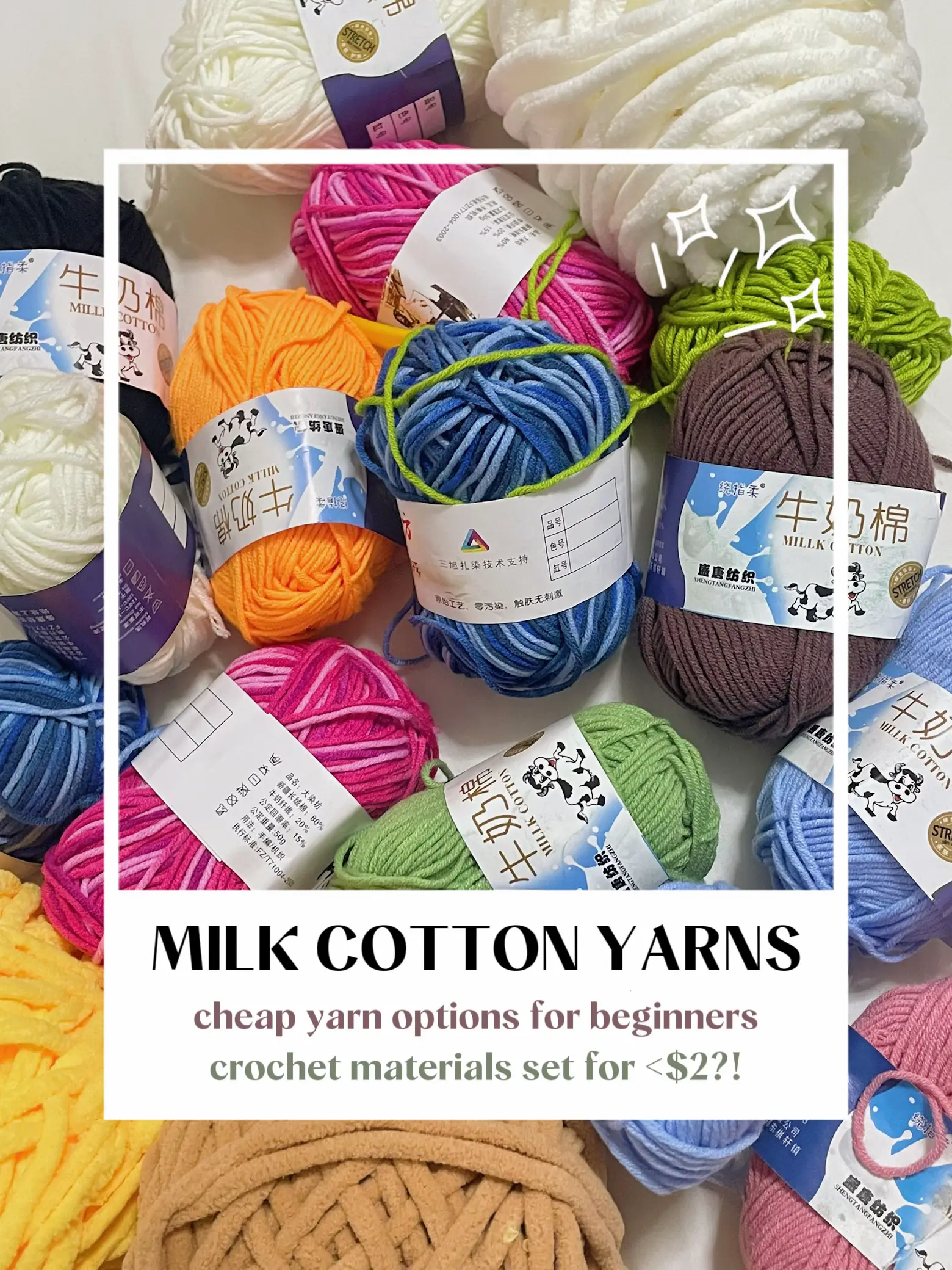 $0.49 YARNS 🤑 & CHEAP crochet supplies!!, Gallery posted by reeux 🍚