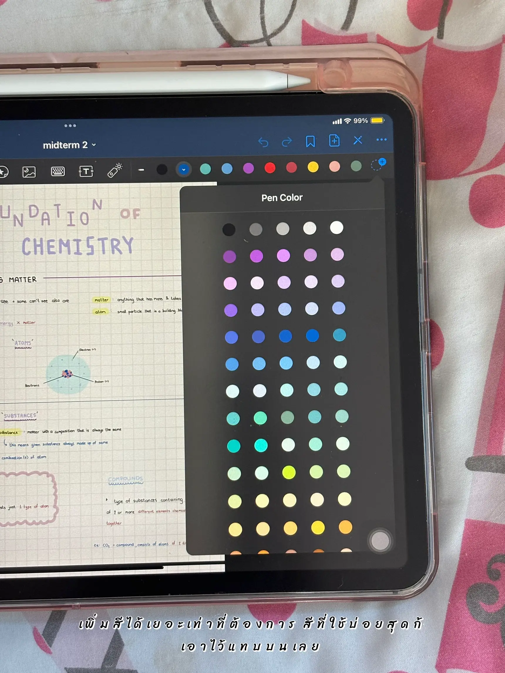 มือใหม่หัด GoodNotes Ep.1 | แกลเลอรีที่โพสต์โดย ♡︎Imaim♡︎ | Lemon8