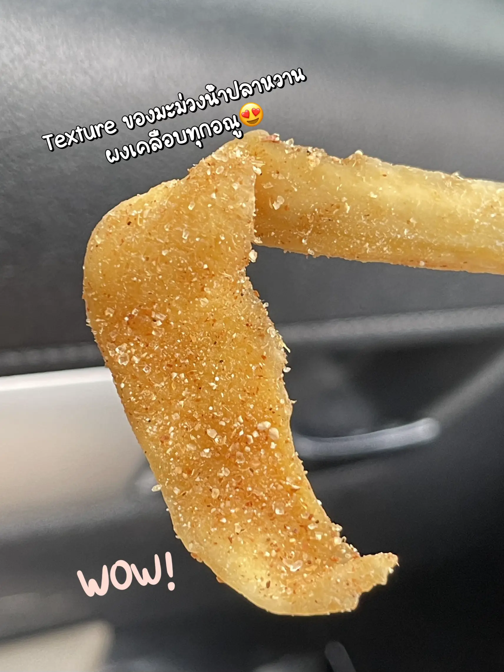 Mango, dried sweet fish sauce in 711, also have🥹🥭 Gallery posted by