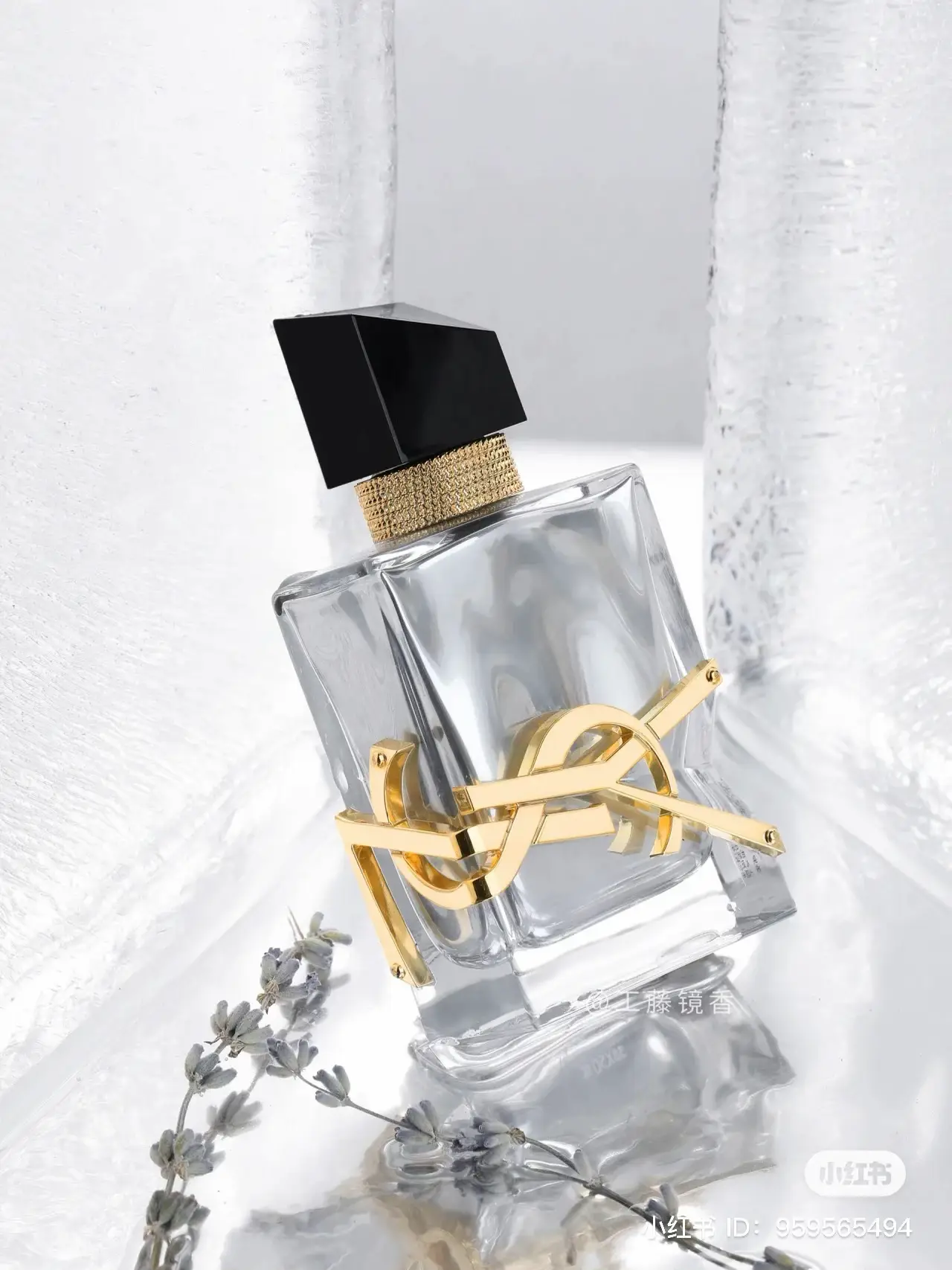 Libre Absolu Platine Eau de Parfum - Yves Saint Laurent