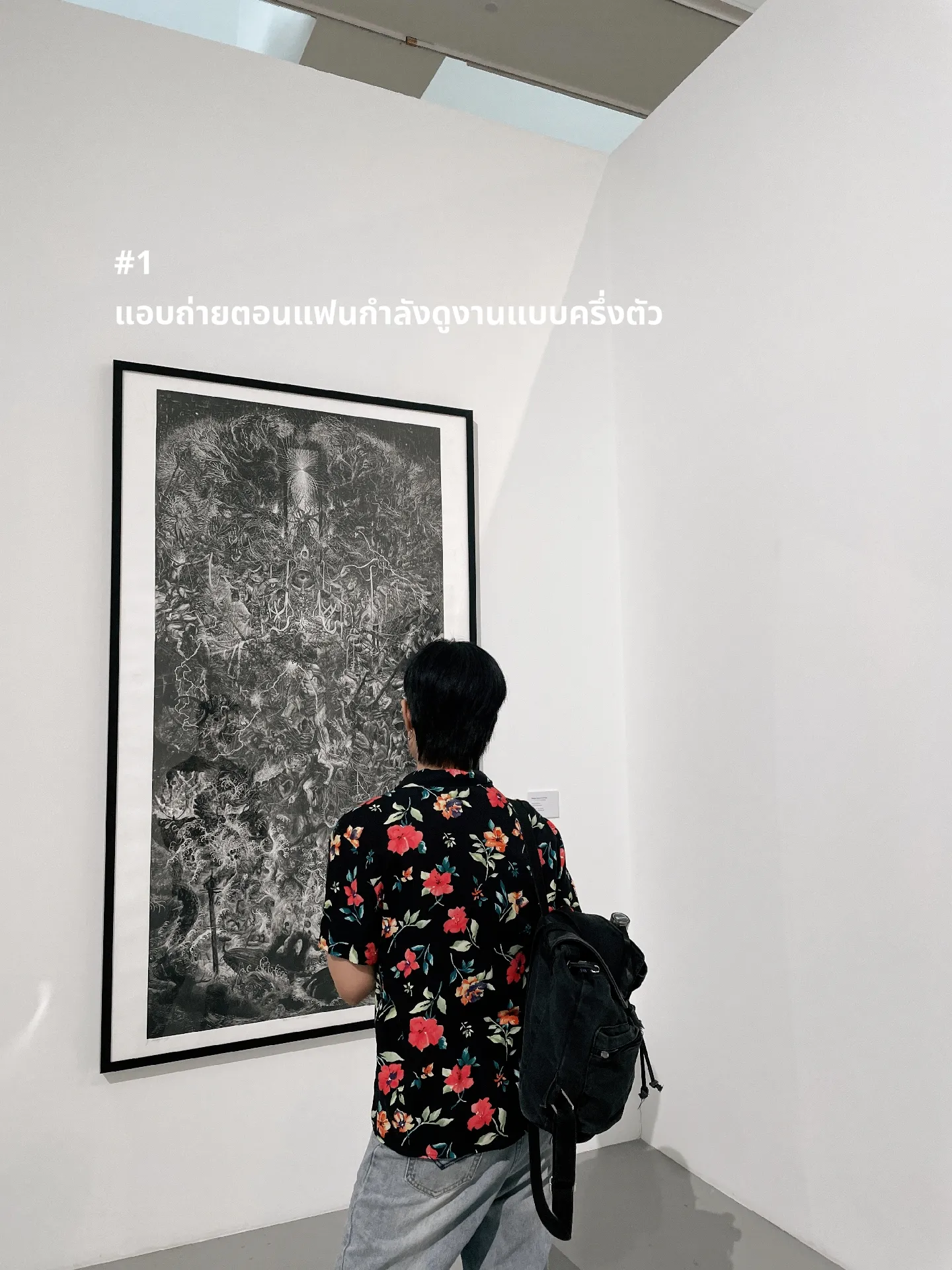 Ideas 📸 how to sneak a picture of your girlfriend to look up. | Gallery  posted by Lazy Babe | Lemon8