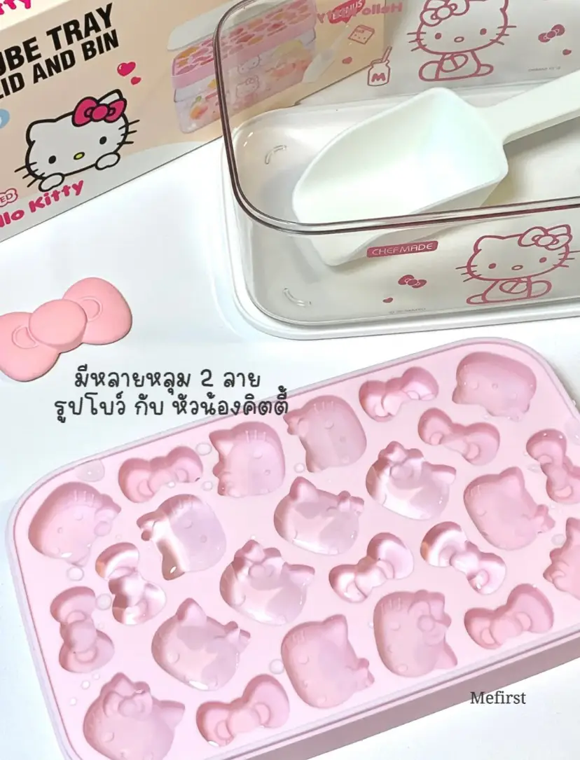 Hello Kitty Ice Molds Ice Cream Tray Home Cute Ice Cube Trays