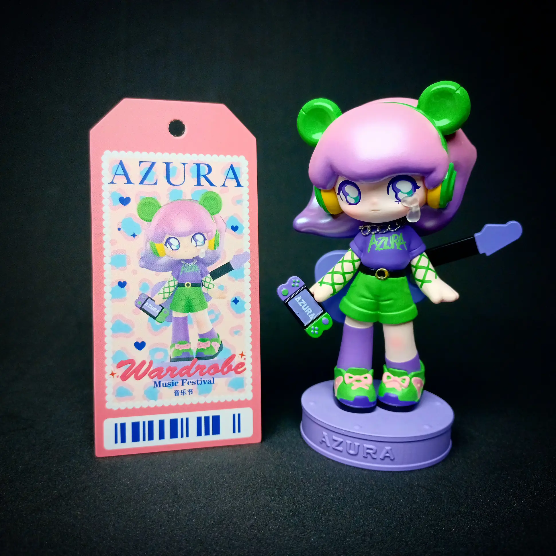 Azura - Burnt Mustard