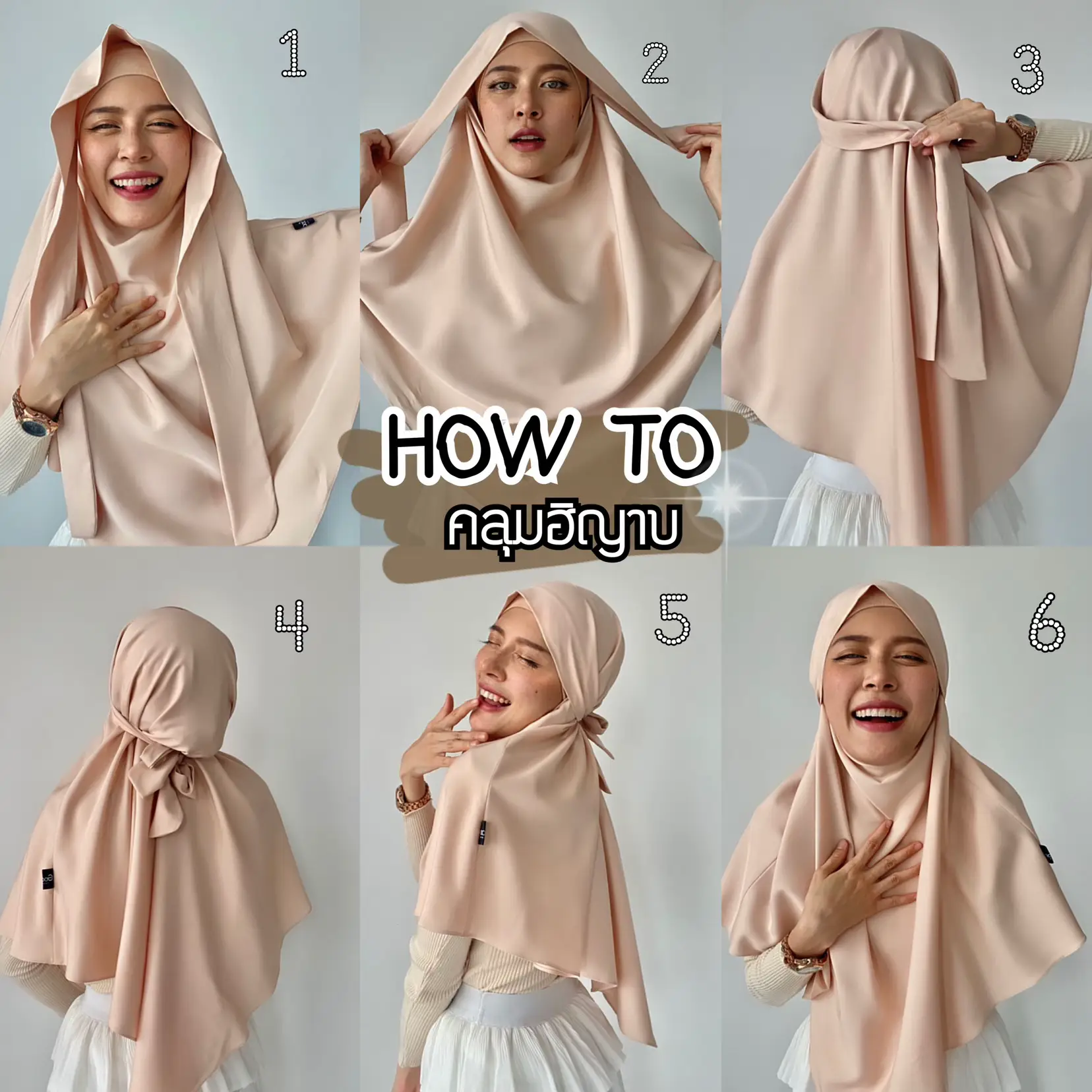 Arabic jilbab outlet