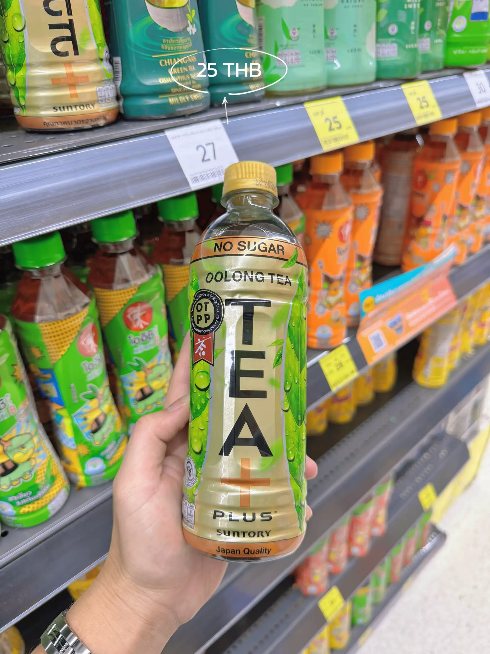 9 เครื่องดื่มชา TEA. 🍵 ไม่มีน้ำตาล0% | แกลเลอรีที่โพสต์โดย NALEE | Lemon8