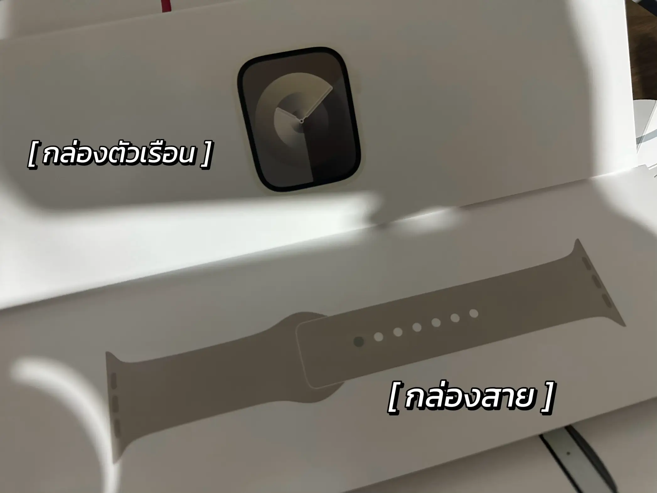 Unboxed the Apple Watch Series 9  Gallery posted by koiรีวิว