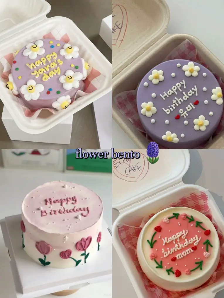 Bento Cake Design Ideas For Your Loves One bento-cake-design-ideas-for-your-loves-one