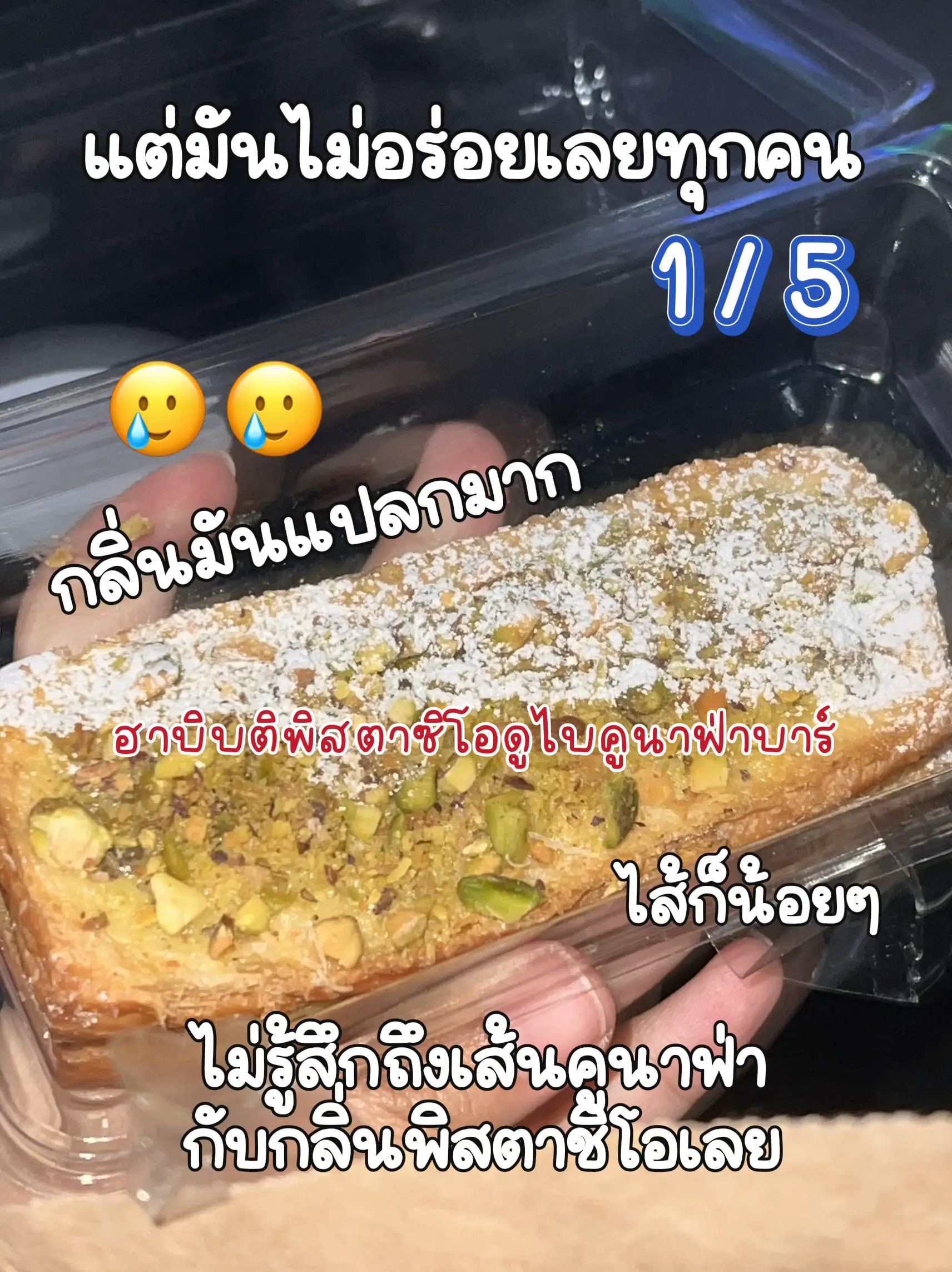 卵黄様の専用ページ 卓球ラケット 中国式ペン 可笑しい