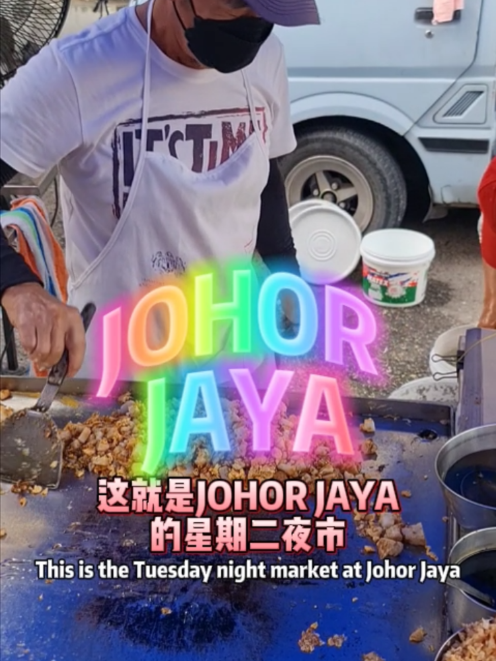 POPULAR JB HK FRIED CARROT CAKE JOHOR JAYA TUESDAY's images