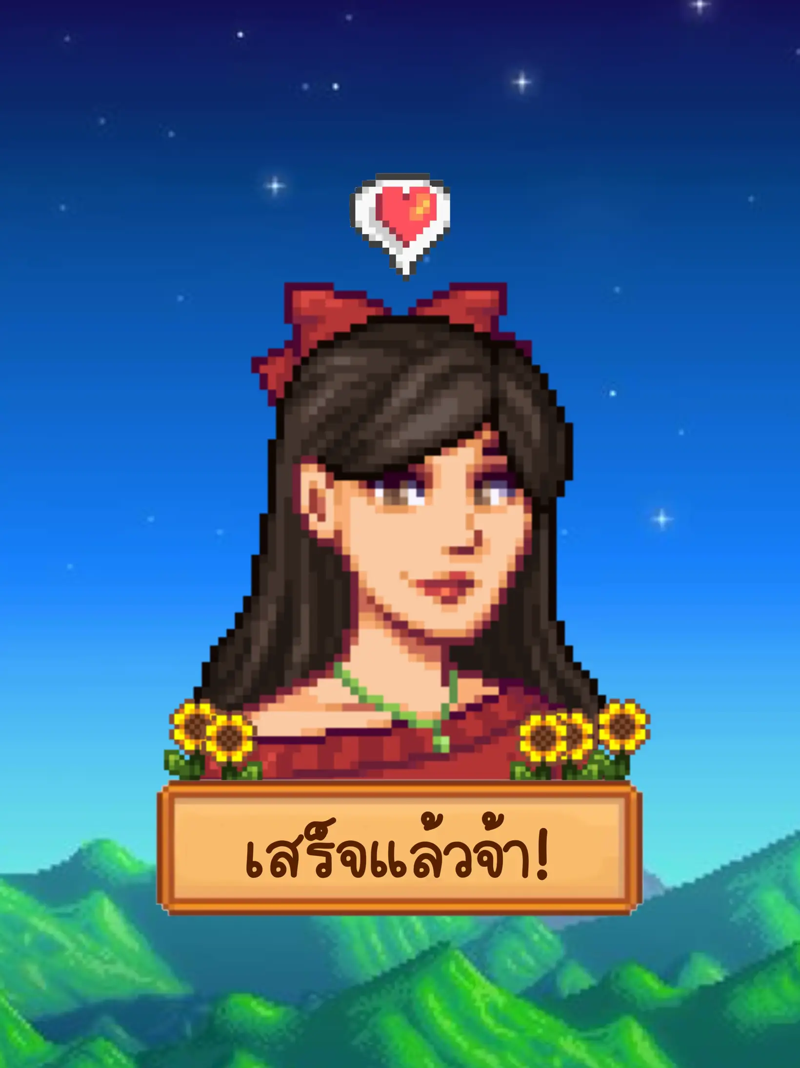 Gem Birds Stardew - 53y5l61