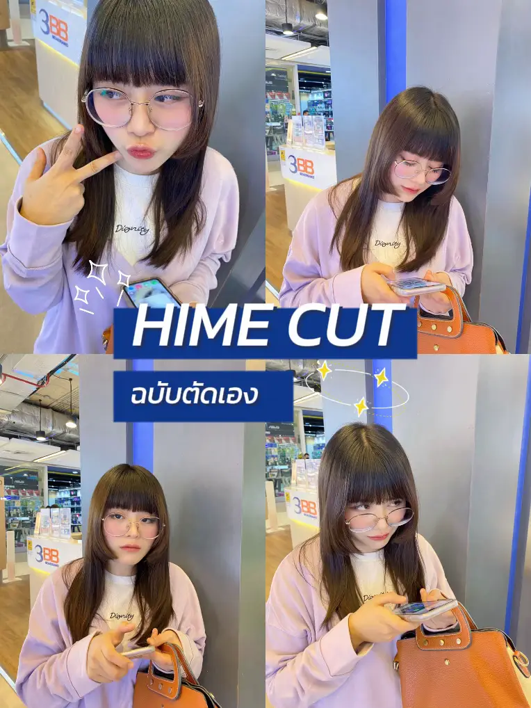 HIME様 かび臭い 専用になります❣️