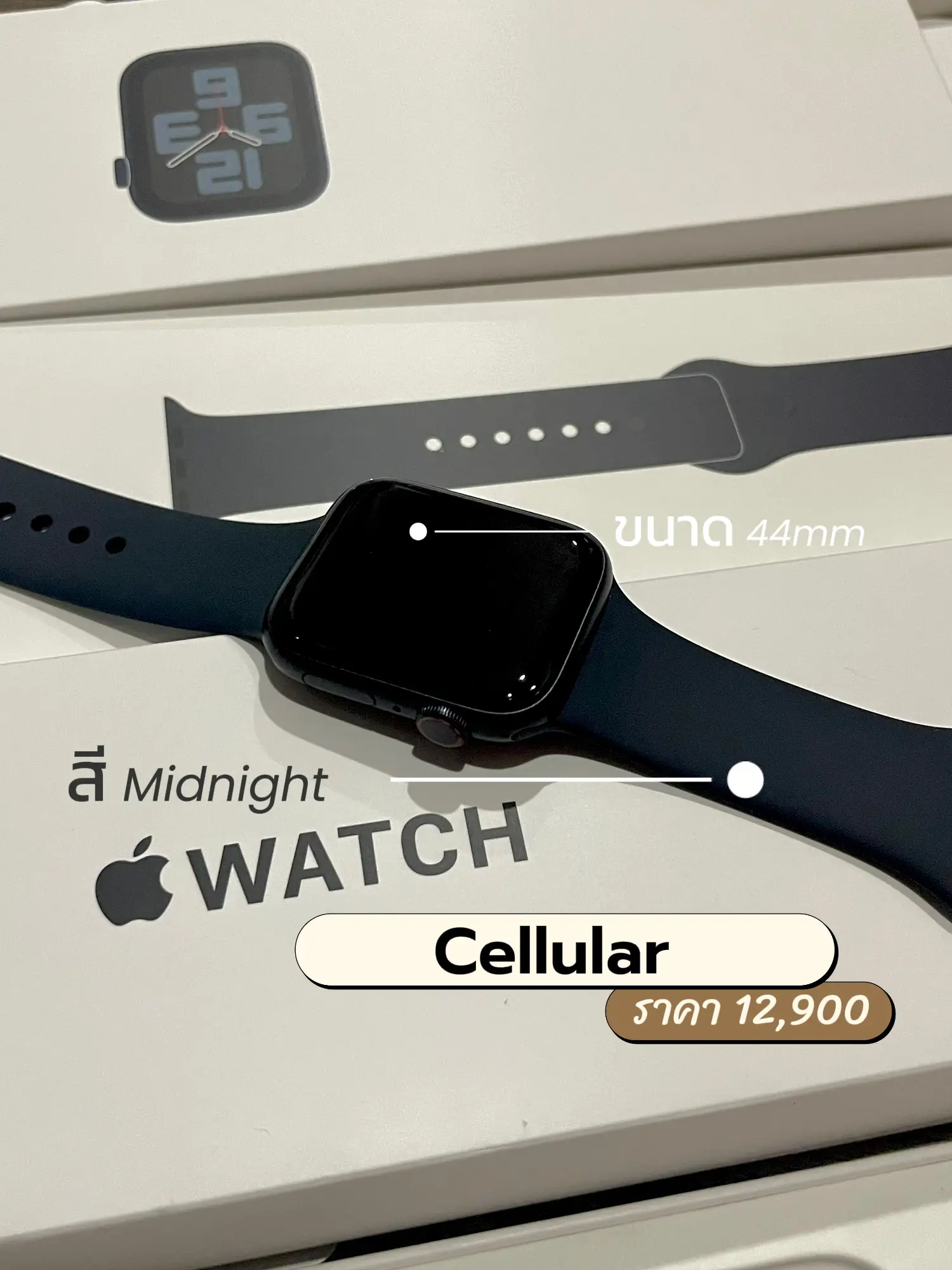 Is apple watch discount cellular worth it