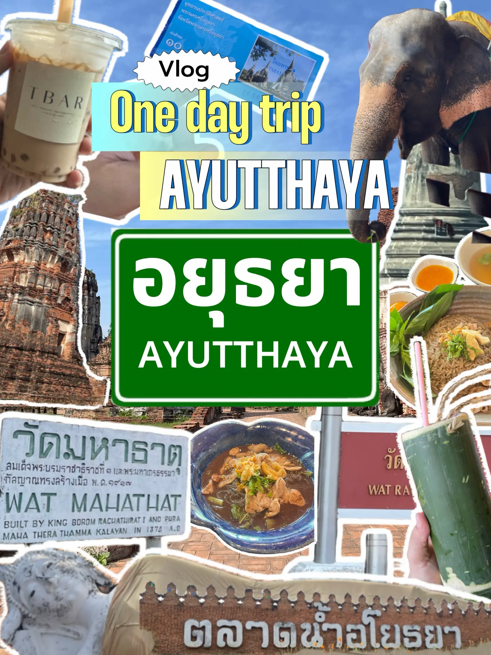 one-day-trip-iam