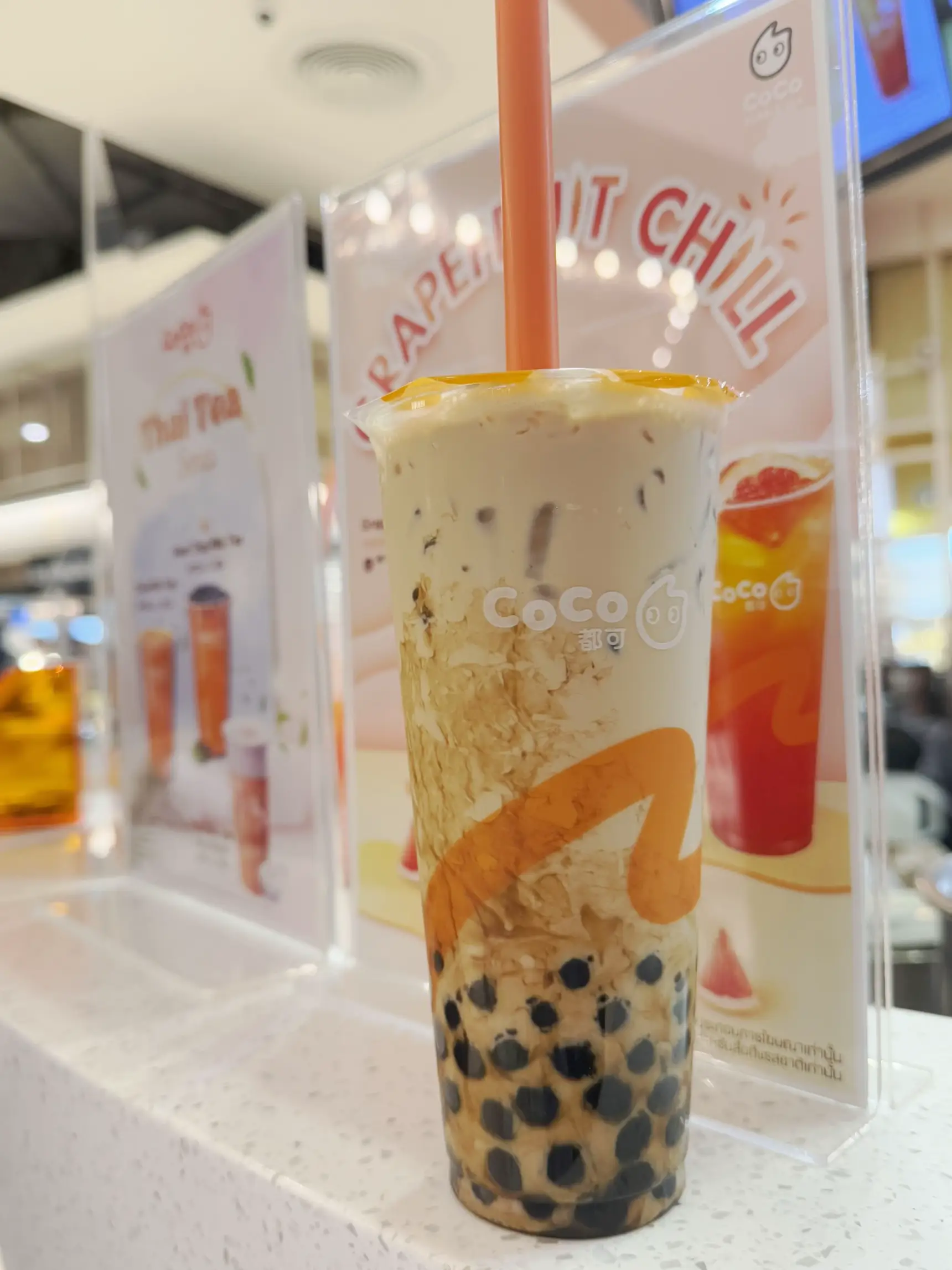 สายหวานพุ่งตัว! นมสดเผือก + ชานมไข่มุกที่ CoCo | แกลเลอรีที่โพสต์โดย ...