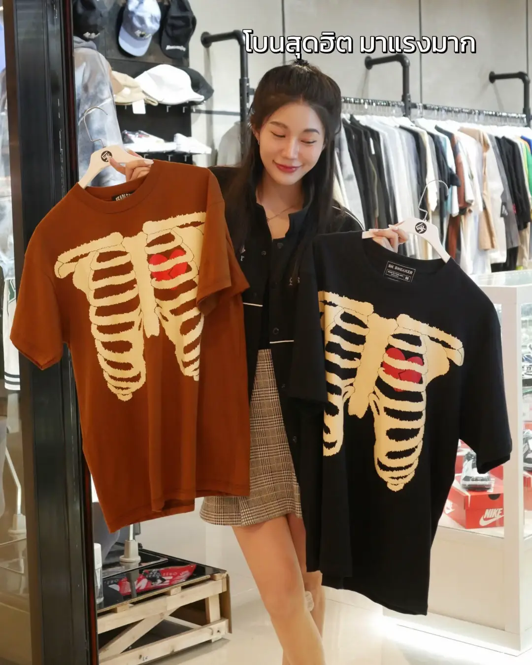SK YOGA JOGGER NEW