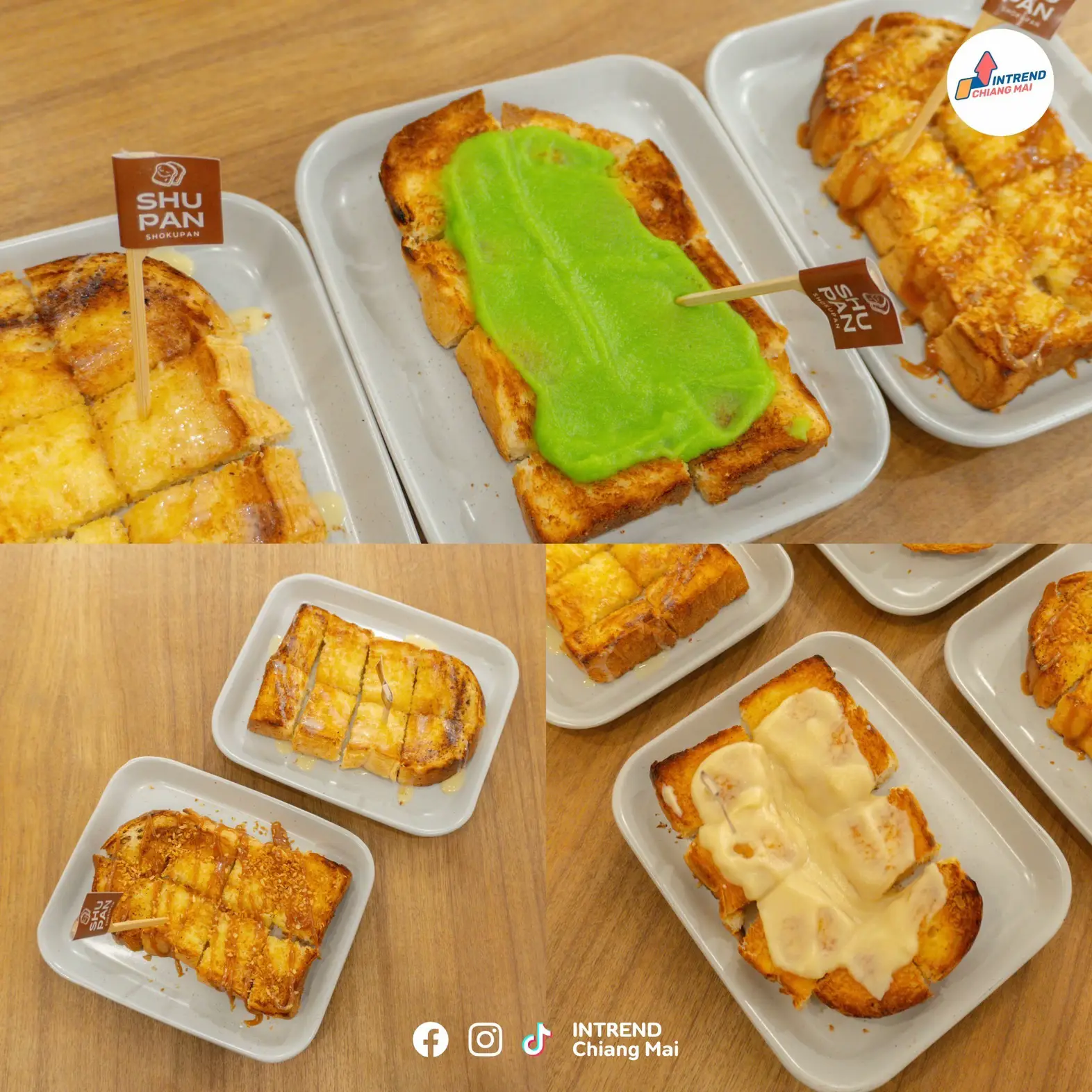 🍞 SHU PAN ปังปิ้งนมสด ขนมปังญี่ปุ่นโฮมเมด หอม นุ่ม ซอสฉ่ำๆ | แกลเลอรี ...