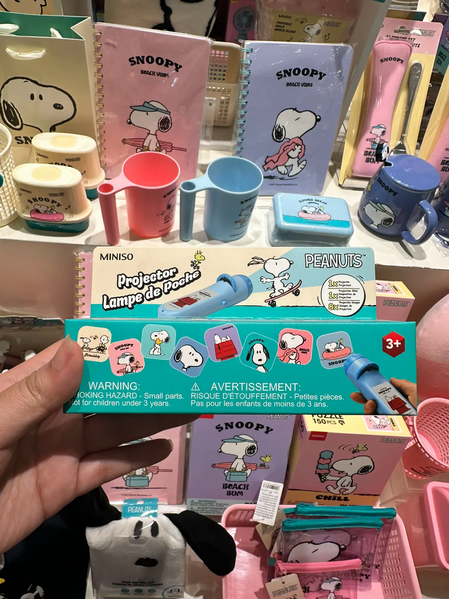 Snop4 ของใช้น่ารักๆลาย Snoopy | แกลเลอรีที่โพสต์โดย มาตามมาตามา💘 | Lemon8