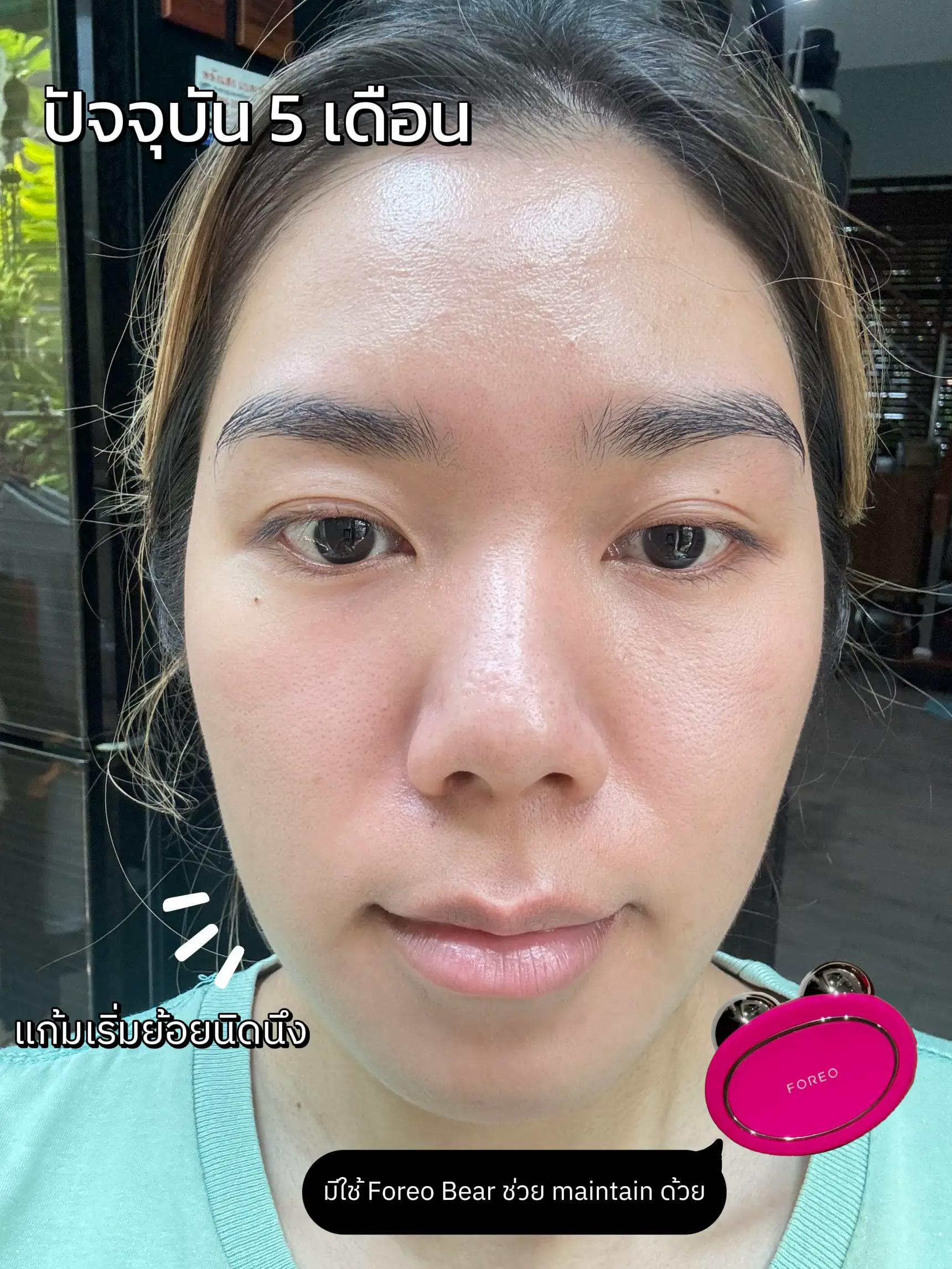 เบยร ชาง ยก ลงBlog Posts - hlngp0s