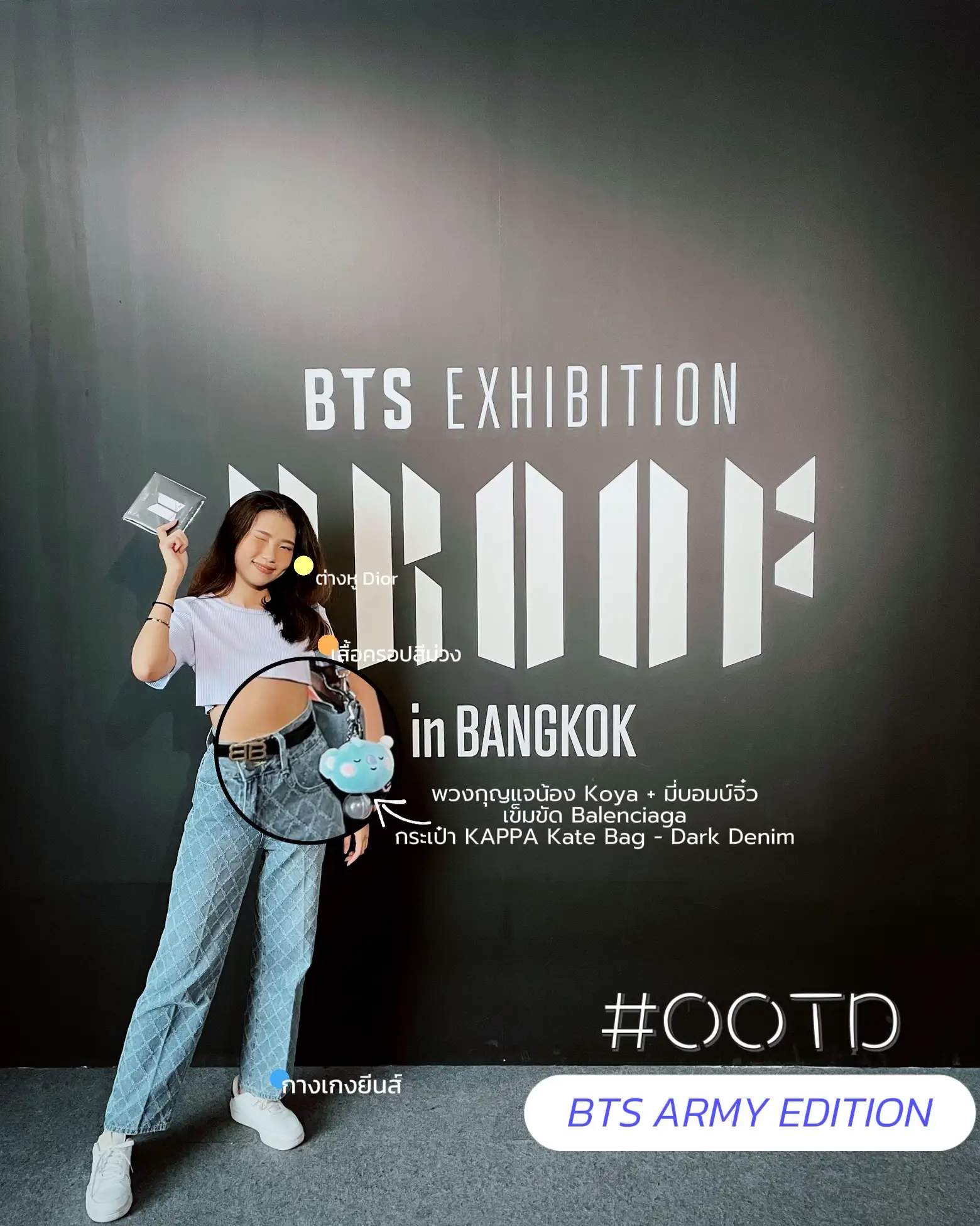 BKKでのBTSプルーフ展示会? | Praiselylliaが投稿したフォトブック 