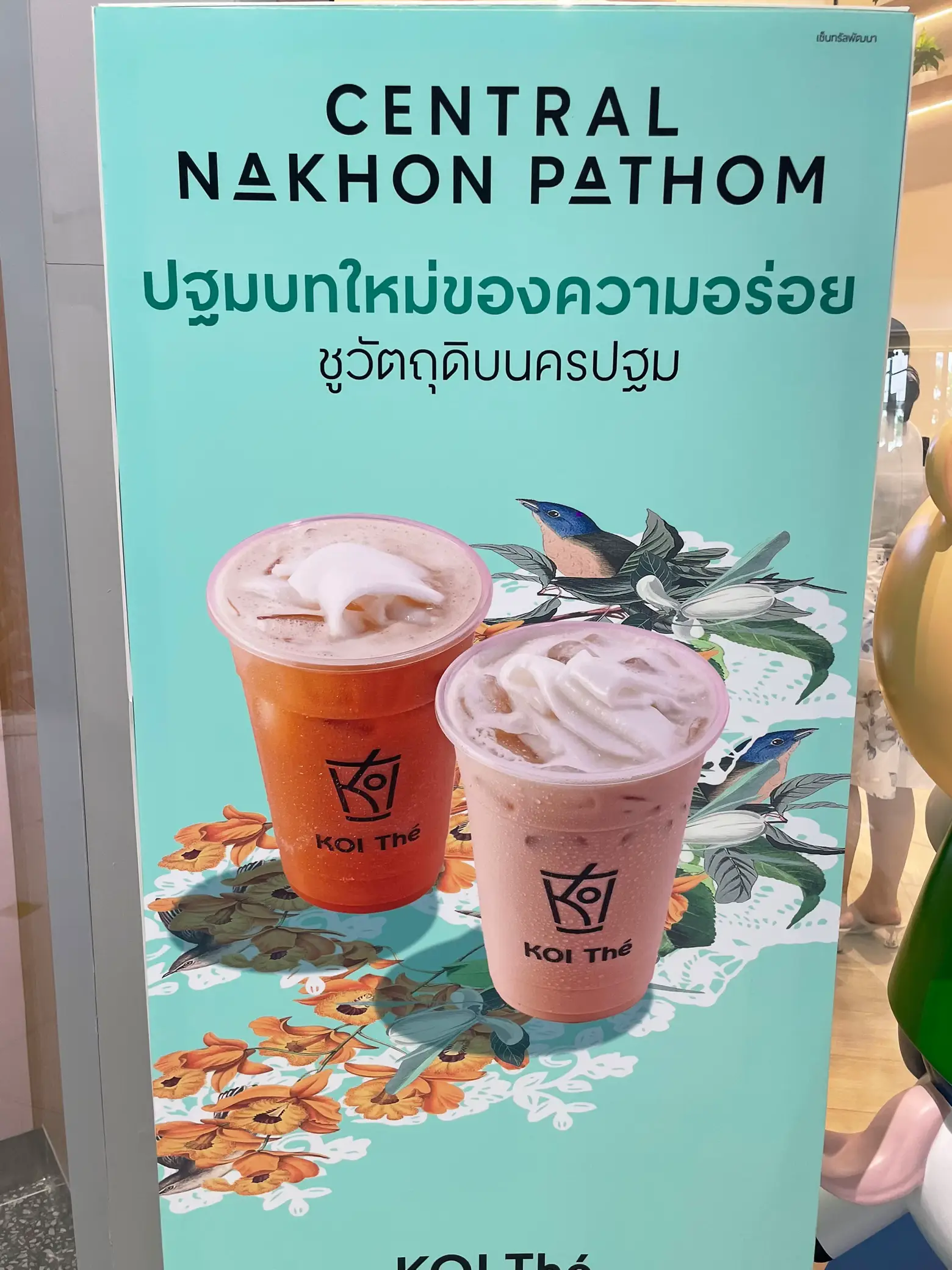 A new chapter of deliciousness and 