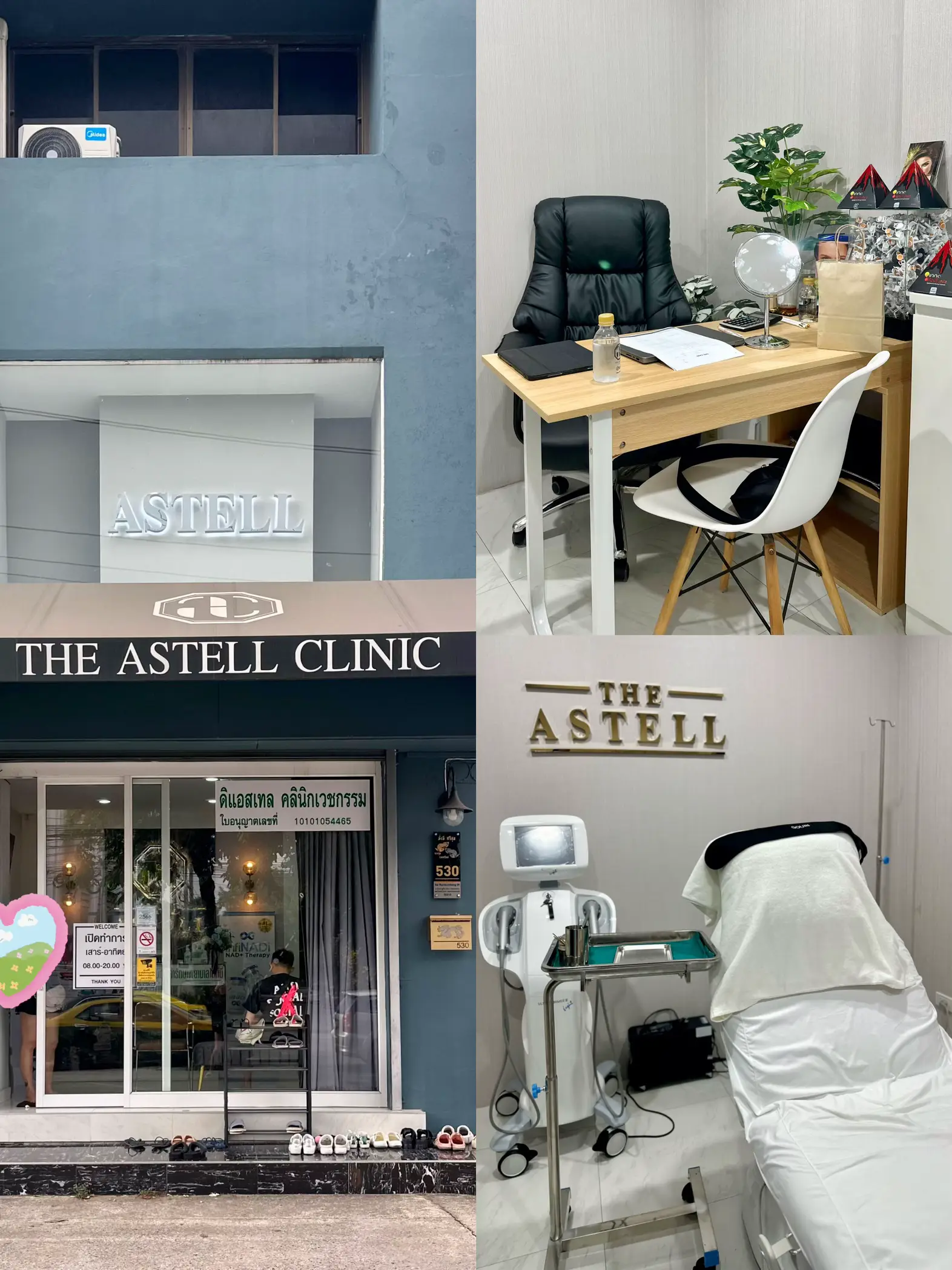 🇹🇭 TO GO: BEST AESTHETIC MEDICAL CLINIC IN BANGKOK's images(0)