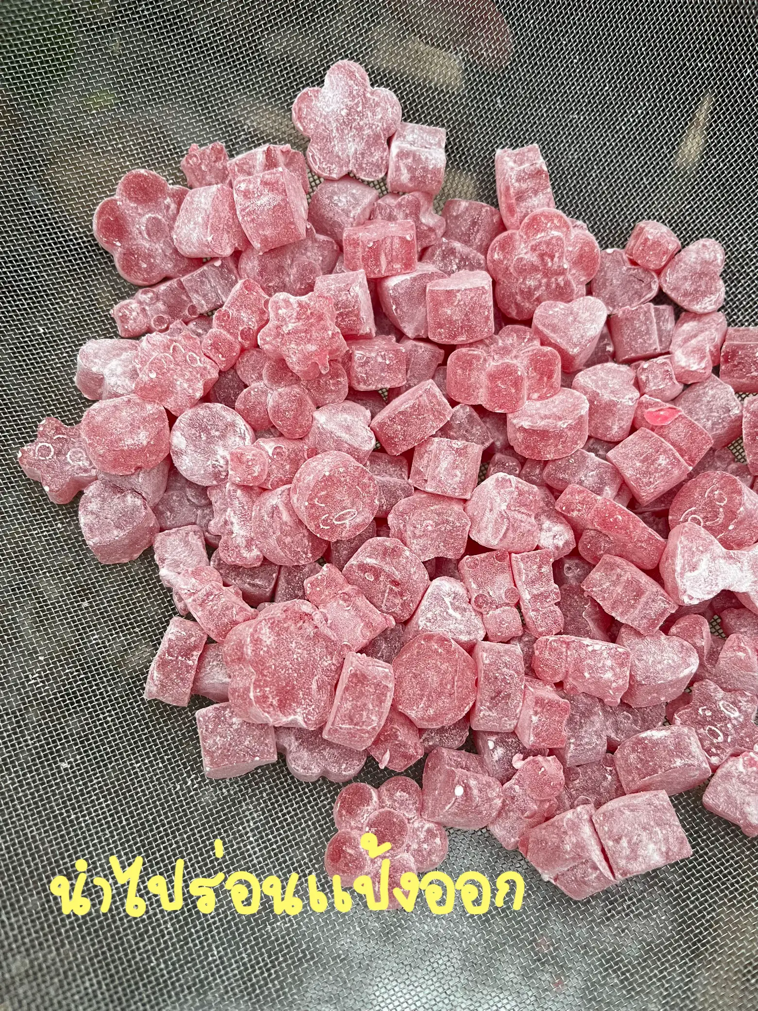 Jelly Gummy Recipe J aimeaime Lemon8 jelly-gummy-recipe-j-aimeaime-lemon8
