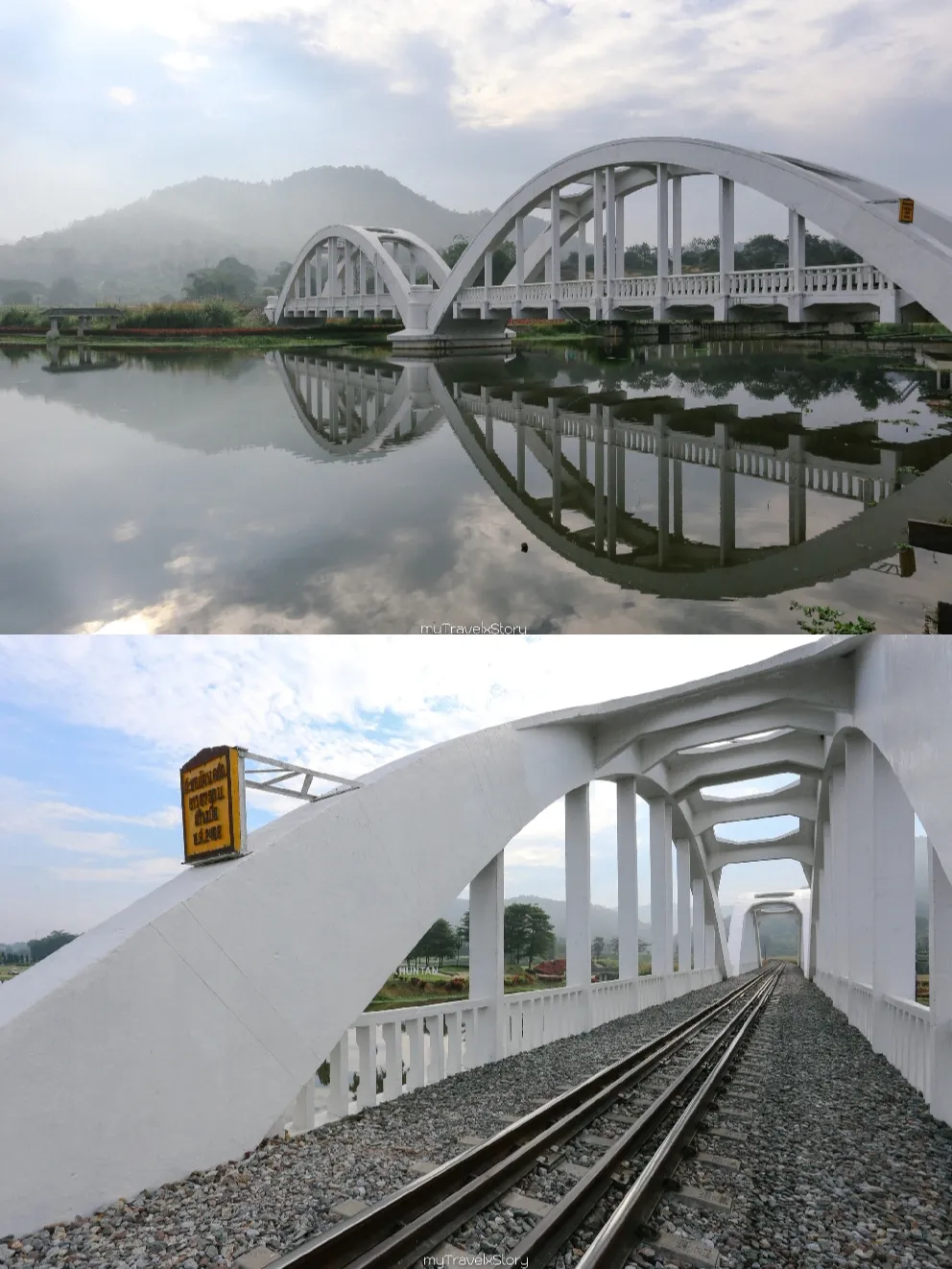 The White Bridge Lampoon | Gallery posted by myTravelxStory | Lemon8