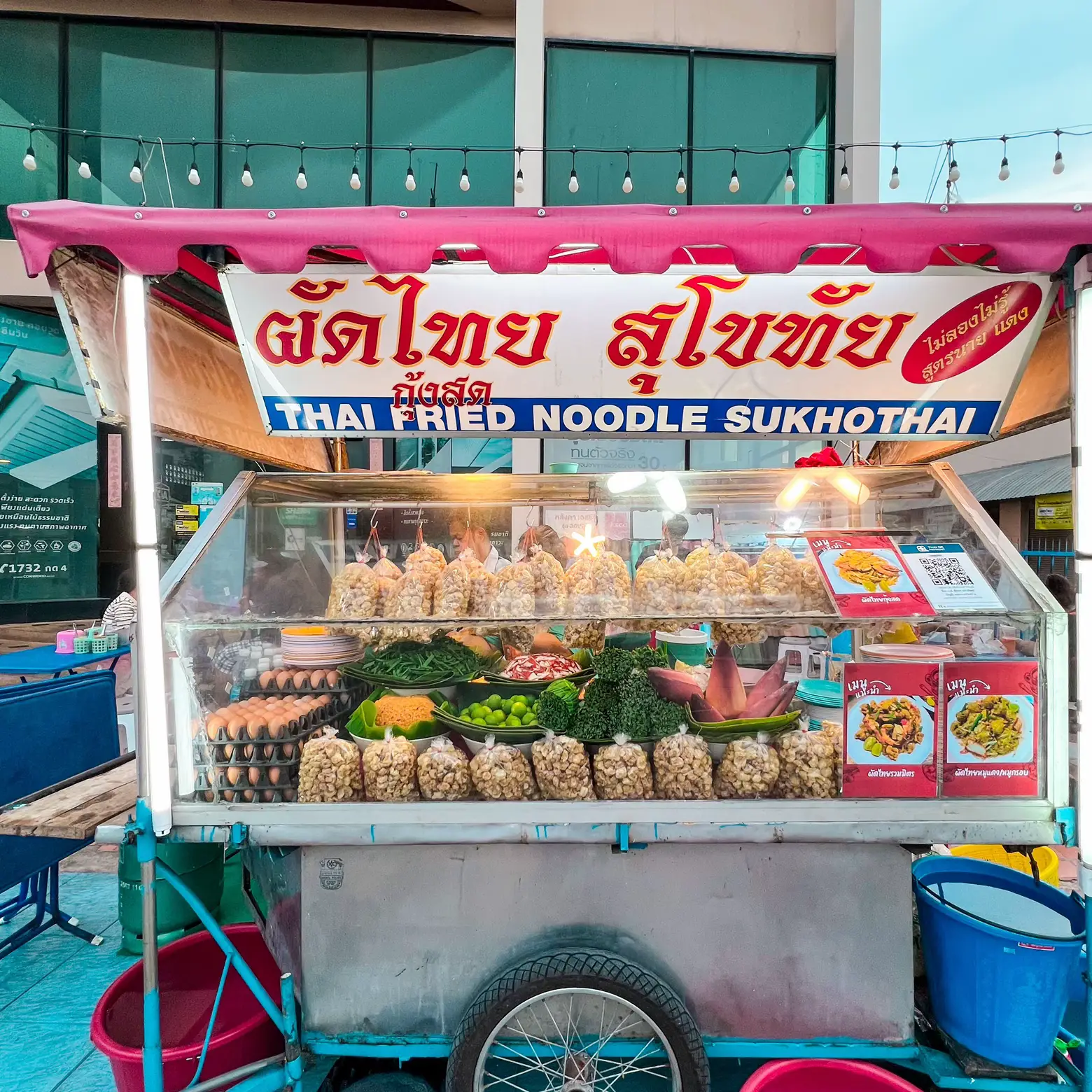 ผัดไทยสุโขทัย สูตรนายแดง-เจ้าเก่า พัทยาใต้ | แกลเลอรีที่โพสต์โดย ...