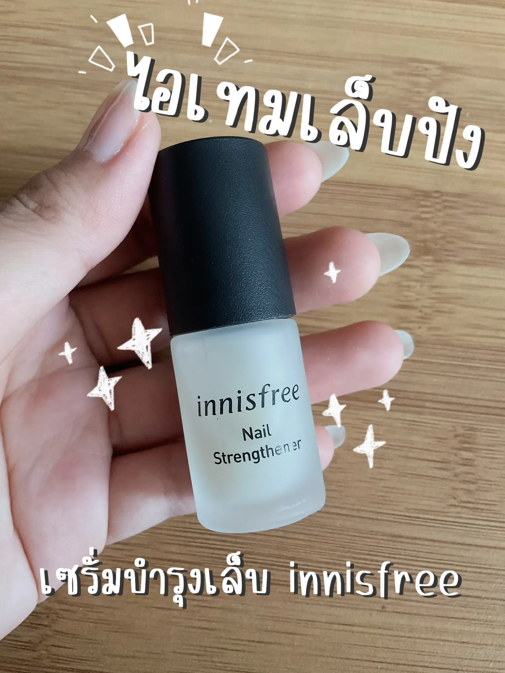 19 ไอเดียยอดนิยมเกี่ยวกับ Nail grooming for healthy nails ในปี 2024