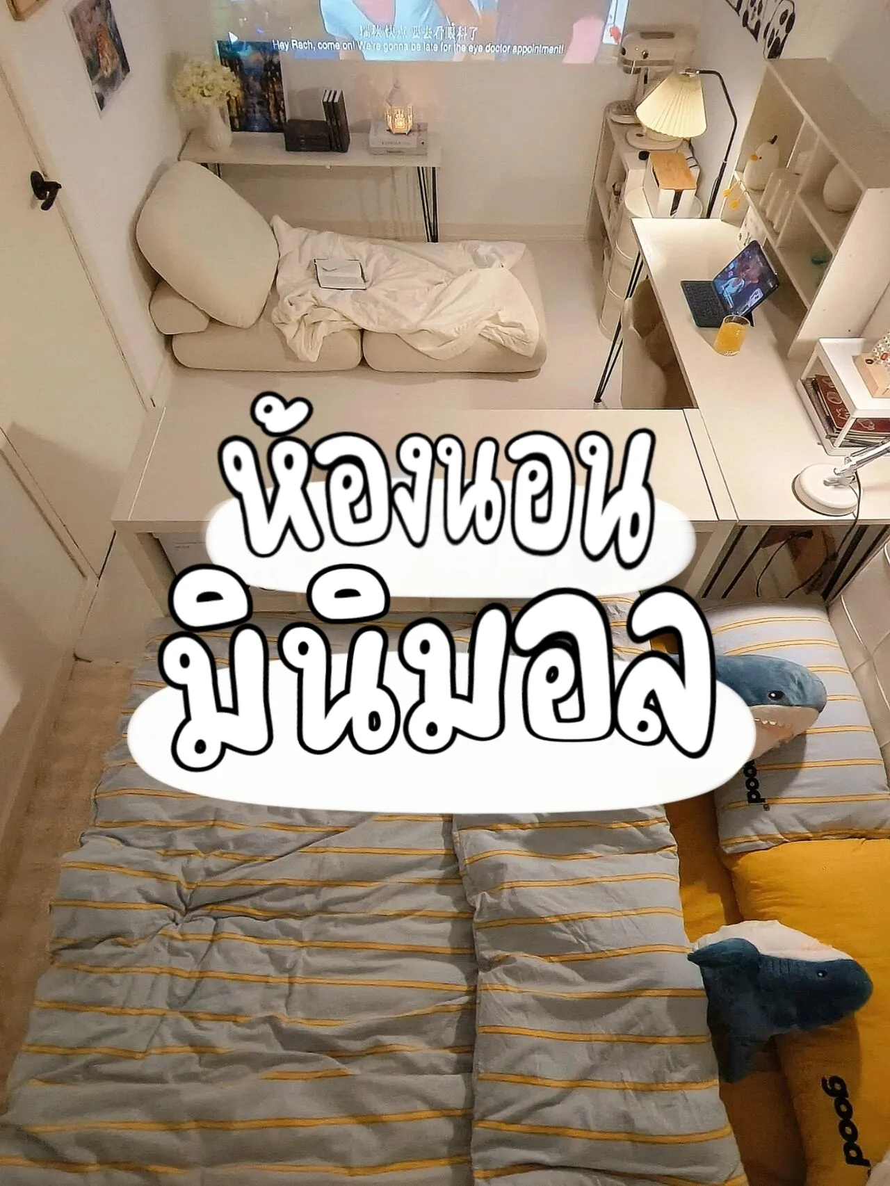 I Am Wanan i-am-wanan