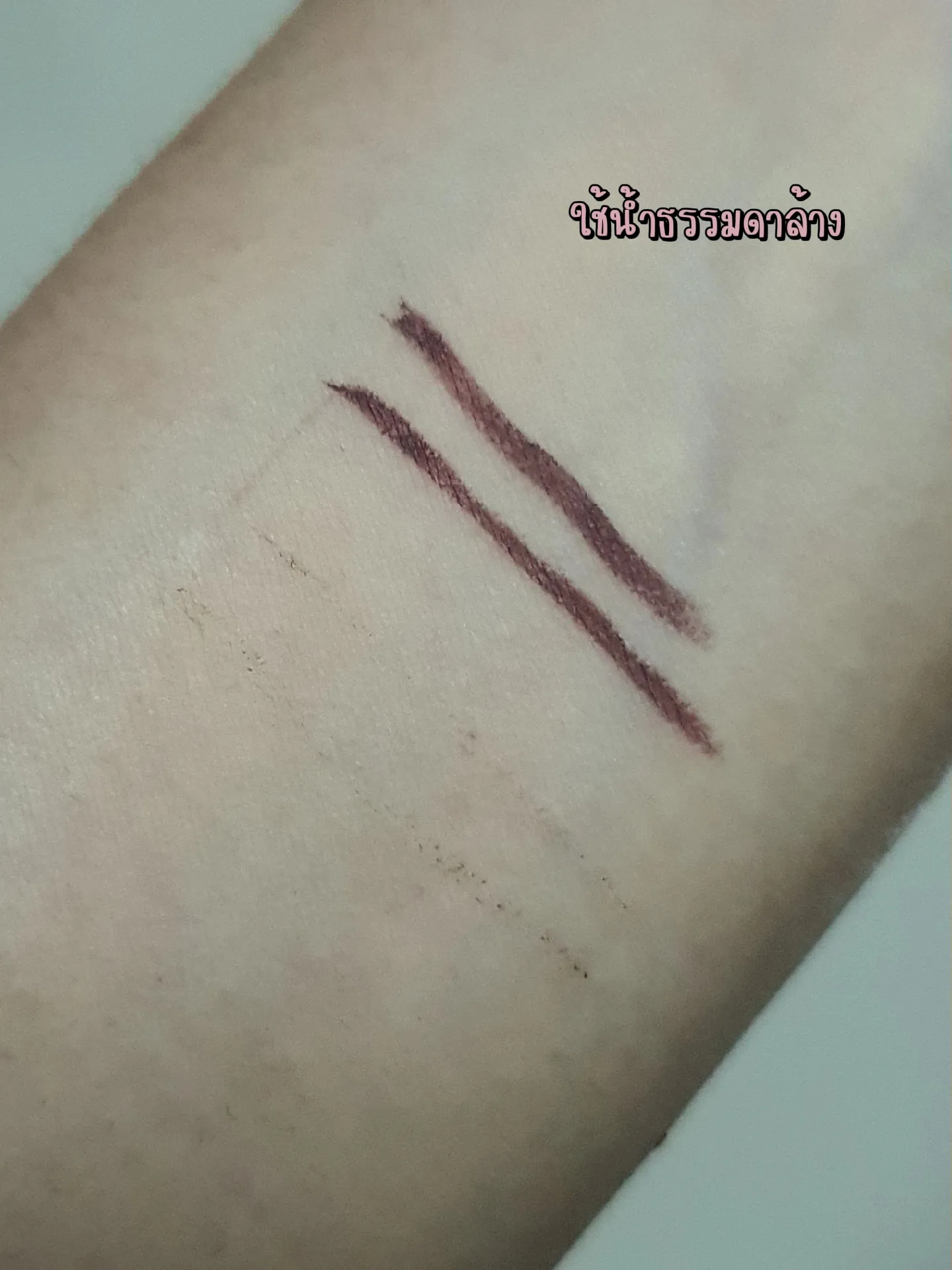 Dejavu eyeliner Made in Japan ชอบแบบไหน? แกลเลอรีที่โพสต์โดย ออยจิรี
