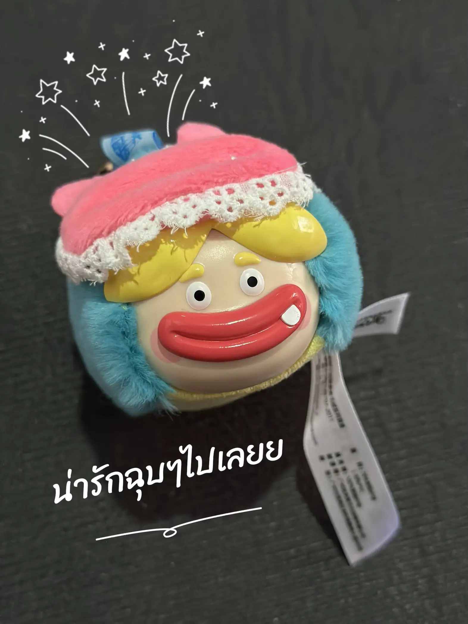 น่ารักเกิ้นน กล่องจุ่มนอกกระเเส💘 | แกลเลอรีที่โพสต์โดย ทันดี้รีวิว | Lemon8