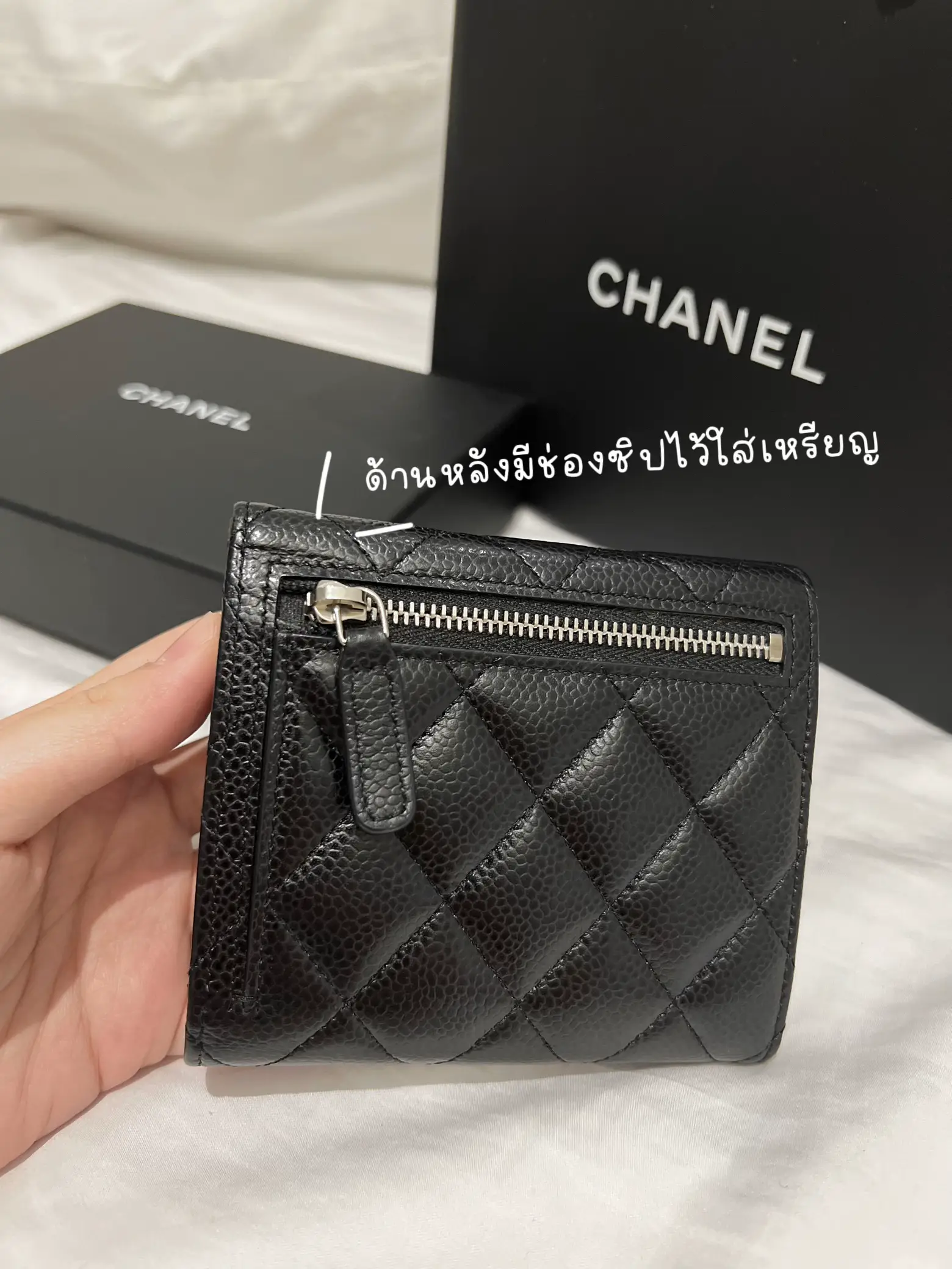 Review Chanel Trifold Wallet (SHW), Gallery posted by blbbi ¨̮