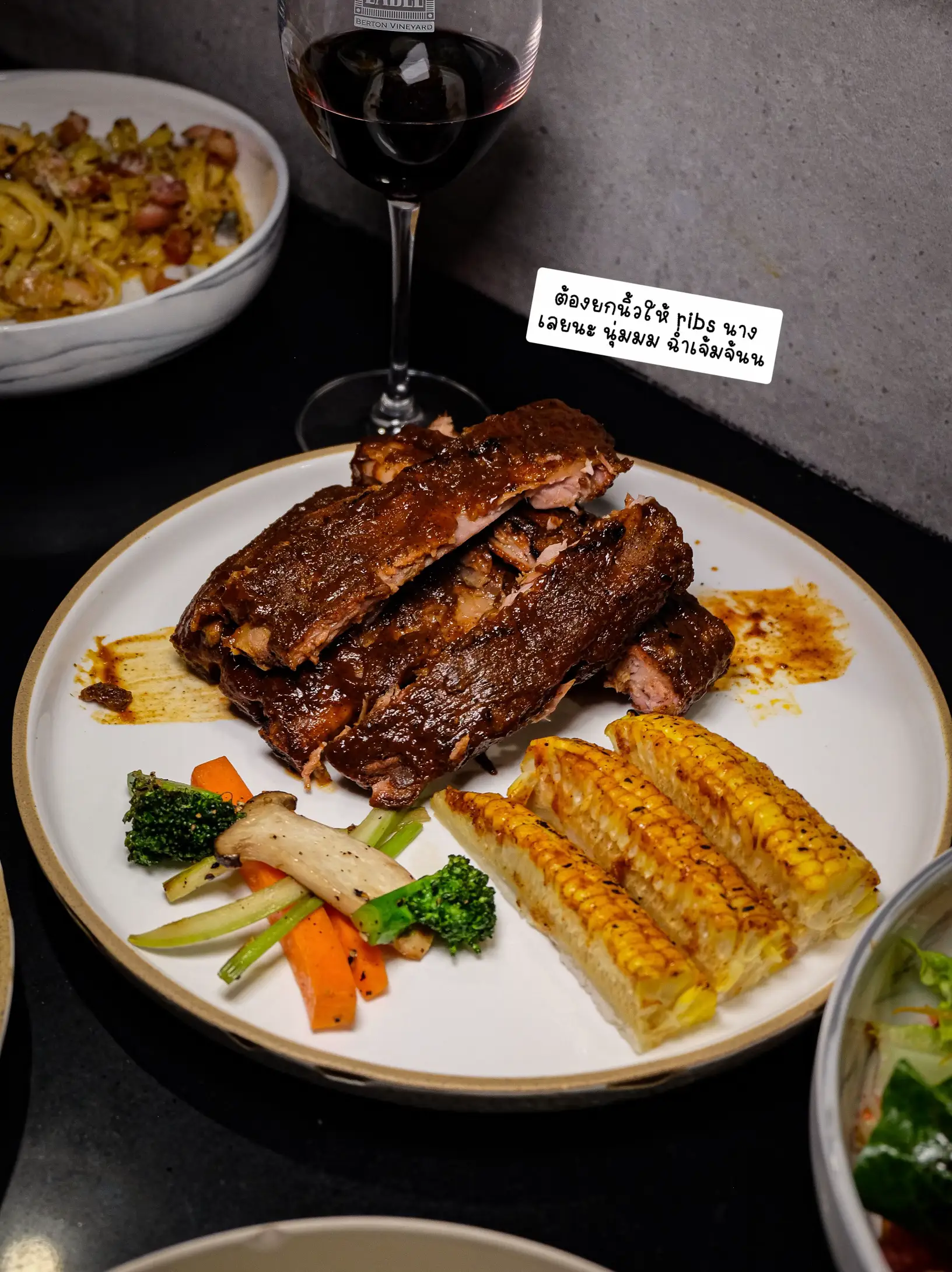 รีวิว Dinner RIB ROOM & BAR Steakhouse 🍴🌹 | วิดีโอที่เผยแพร่โดย แก้ว ...