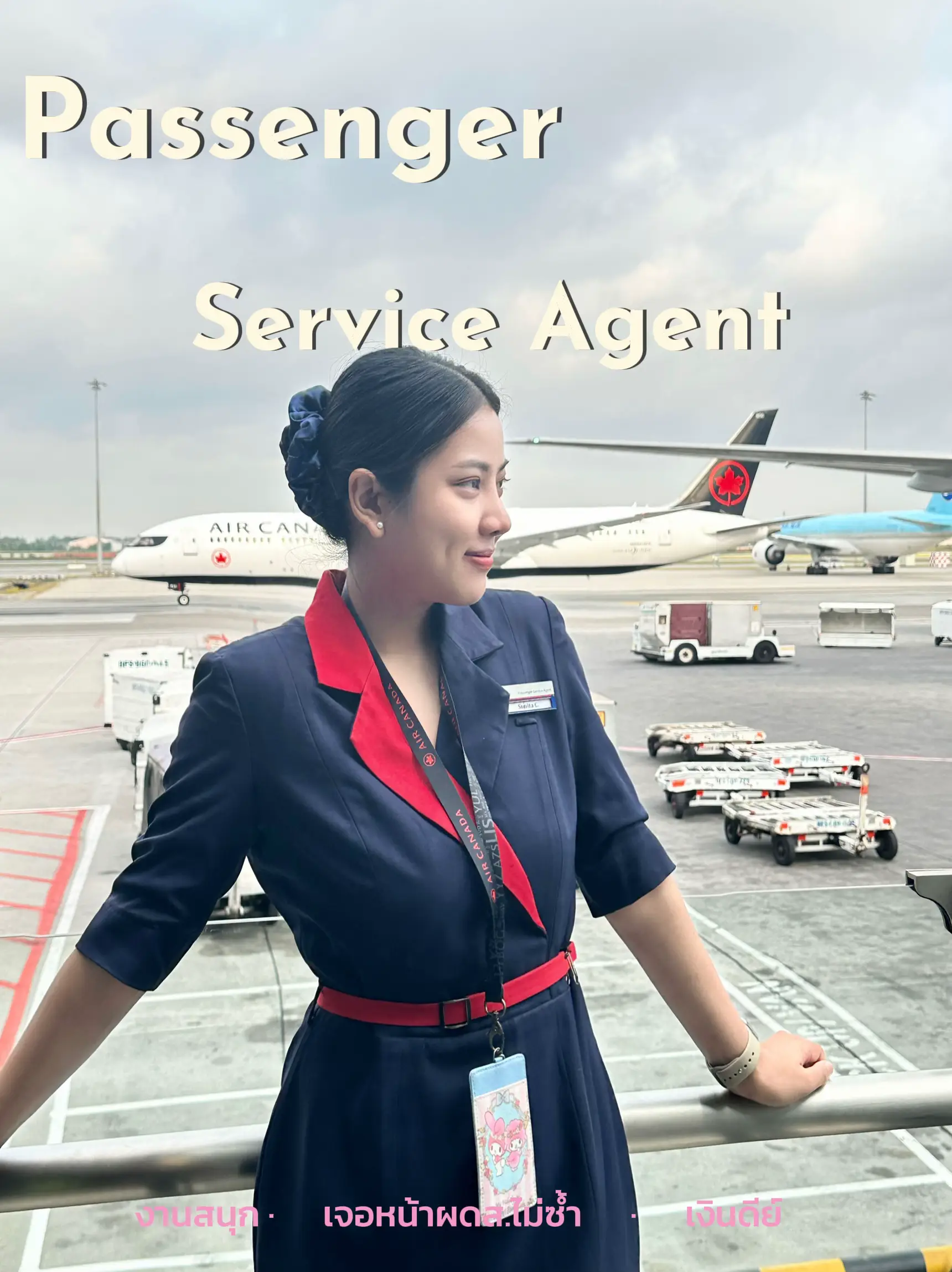 Passenger Service Agent | แกลเลอรีที่โพสต์โดย Emmieesuni | Lemon8