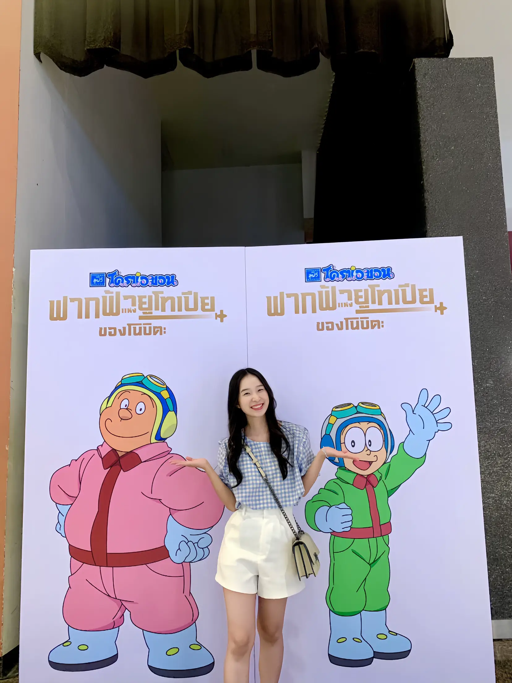 Doraemon new movie in best sale tamil 2019